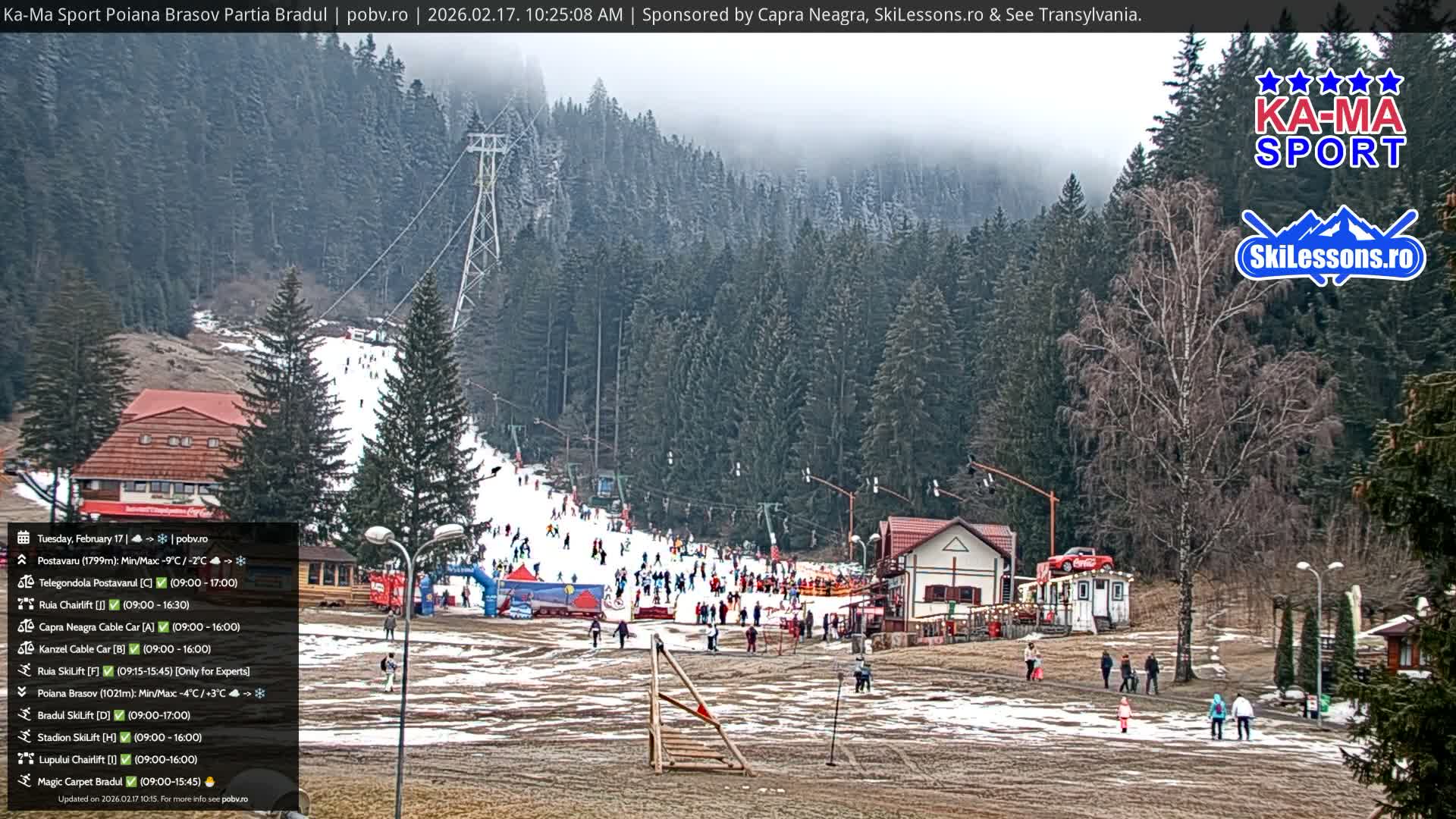 Poiana Brasov Ka-Ma Sport Ski Center Live Cam - Poiana Brasov, Braşov, Romania 