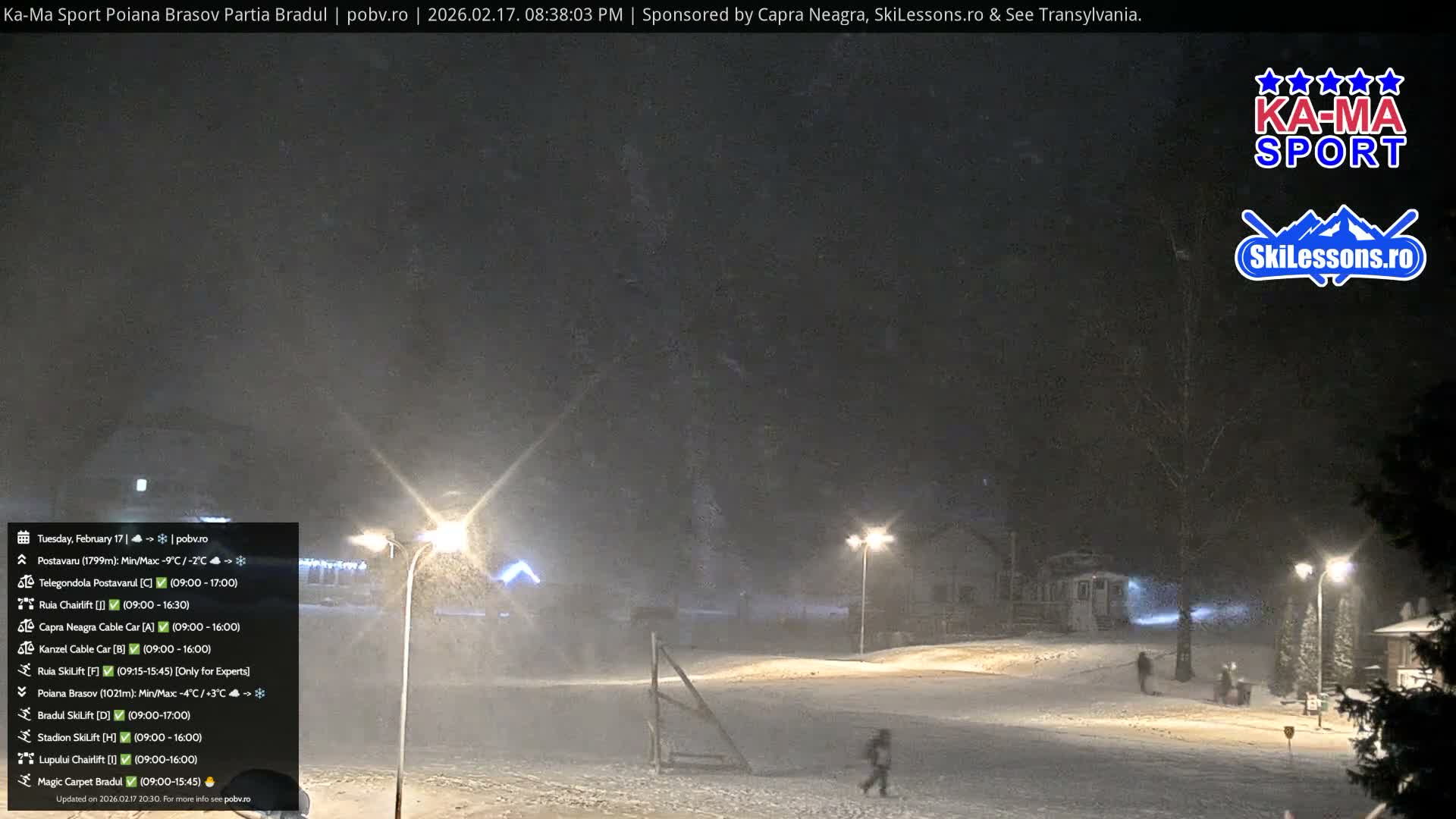 Poiana Brasov Ka-Ma Sport Ski Center Live Cam - Poiana Brasov, Braşov, Romania 