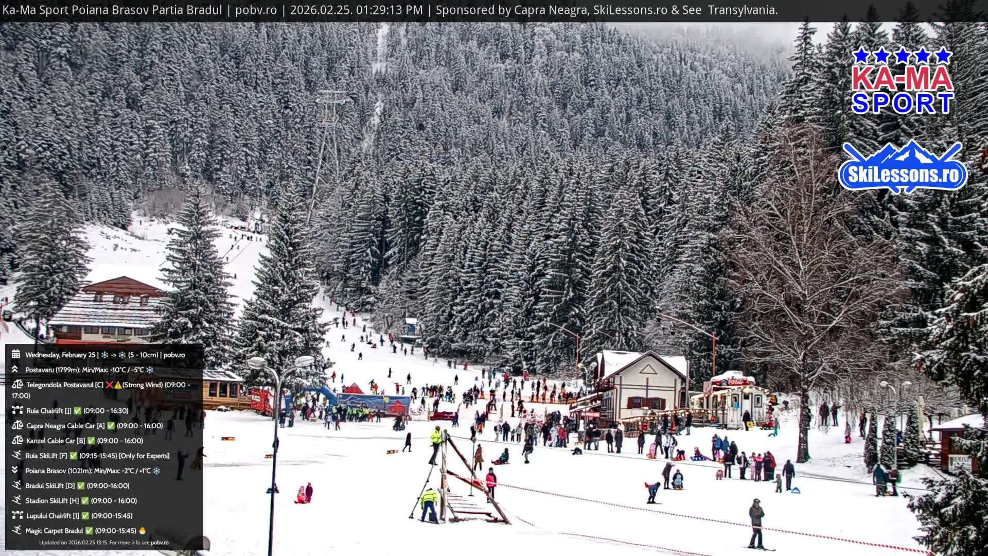Poiana Brasov Ka-Ma Sport Ski Center Live Cam - Poiana Brasov, Braşov, Romania 