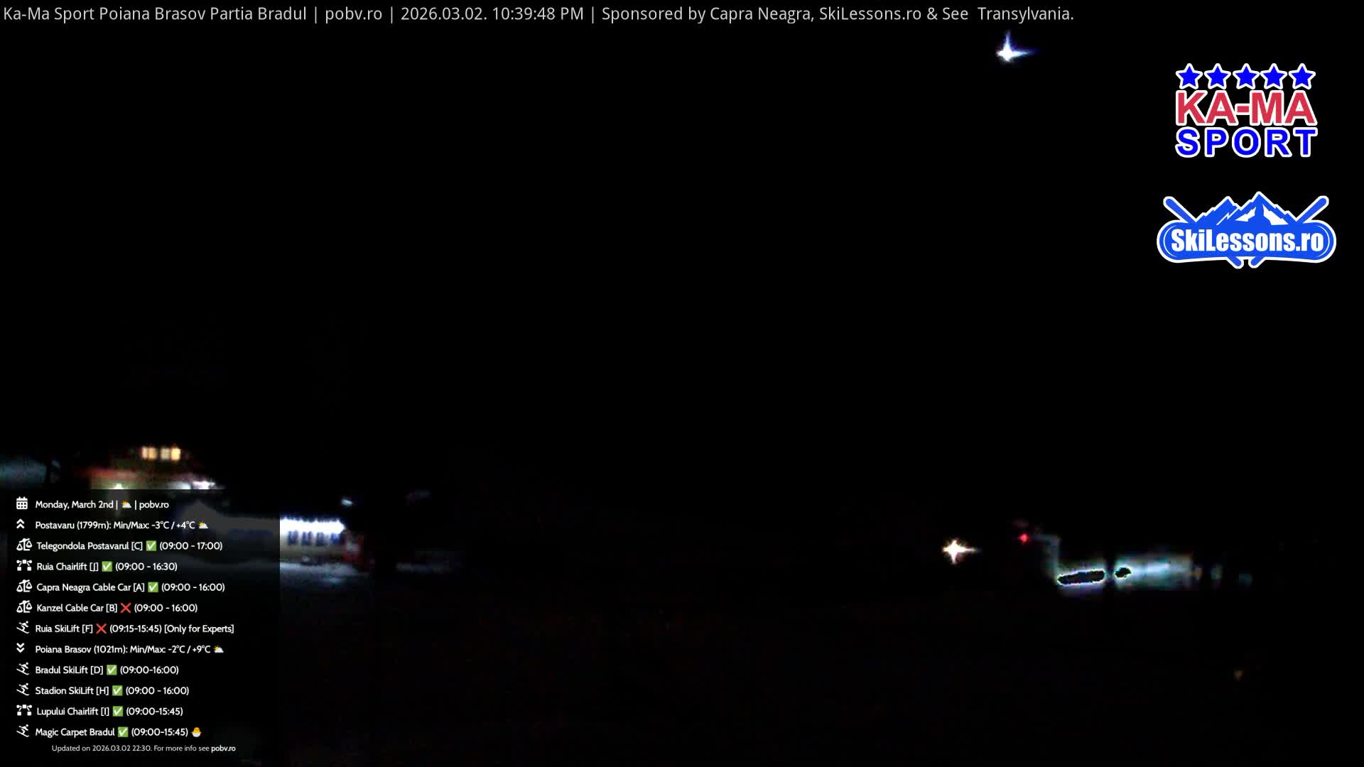 Poiana Brasov Ka-Ma Sport Ski Center Live Cam - Poiana Brasov, Braşov, Romania 