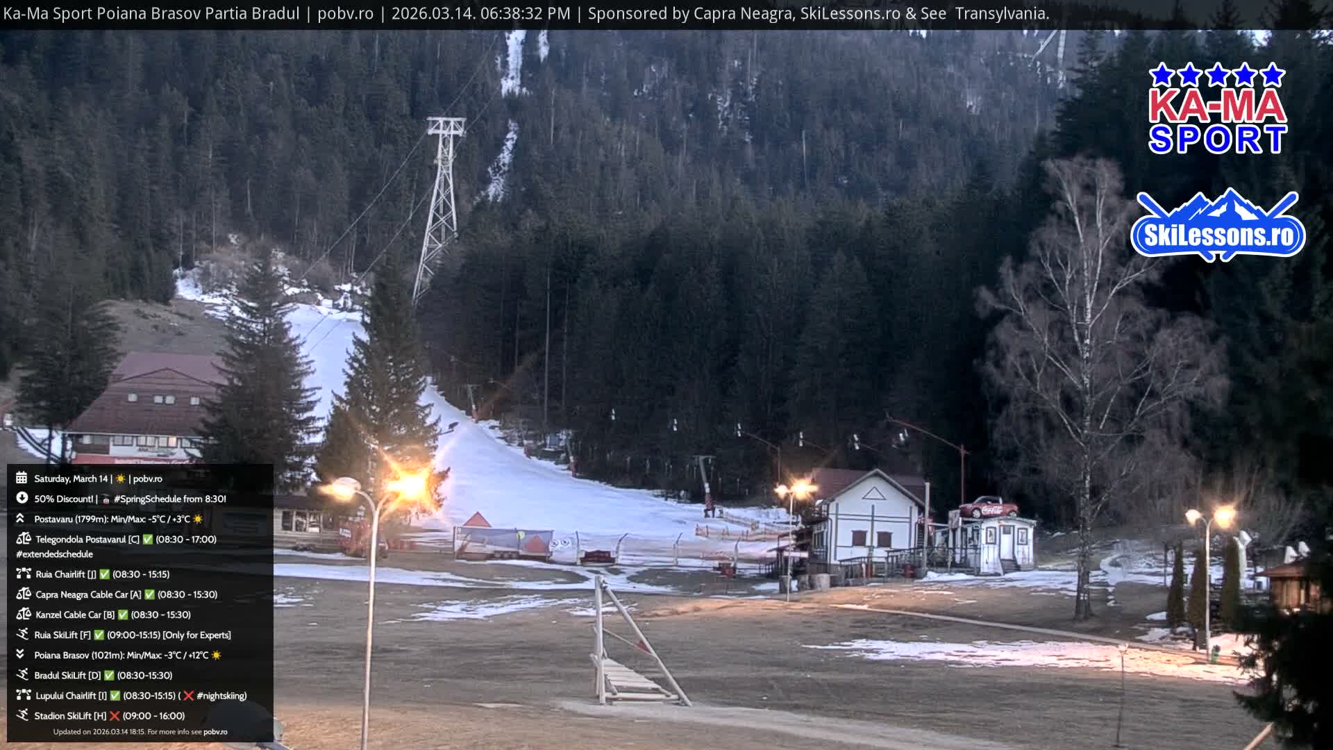 Poiana Brasov Ka-Ma Sport Ski Center Live Cam - Poiana Brasov, Braşov, Romania 