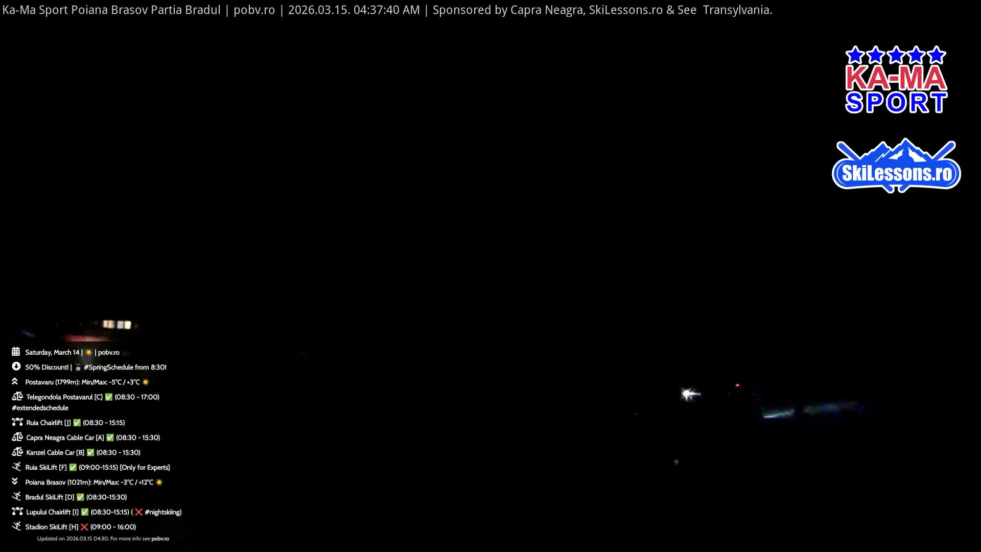 Poiana Brasov Ka-Ma Sport Ski Center Live Cam - Poiana Brasov, Braşov, Romania 