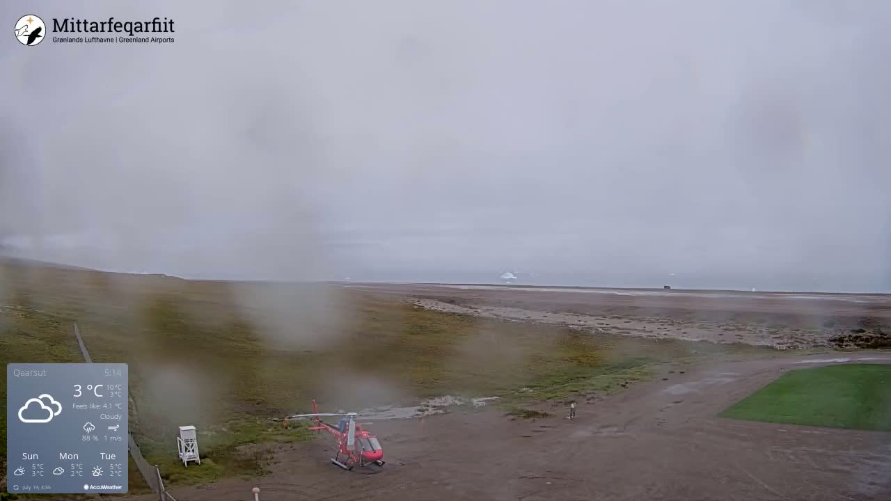 Qaarsut Airport (Mittarfik Qaarsut) North Towards View Live Cam JQA / BGUQ  - Qaarsut, Avannaata, Greenland, Denmark