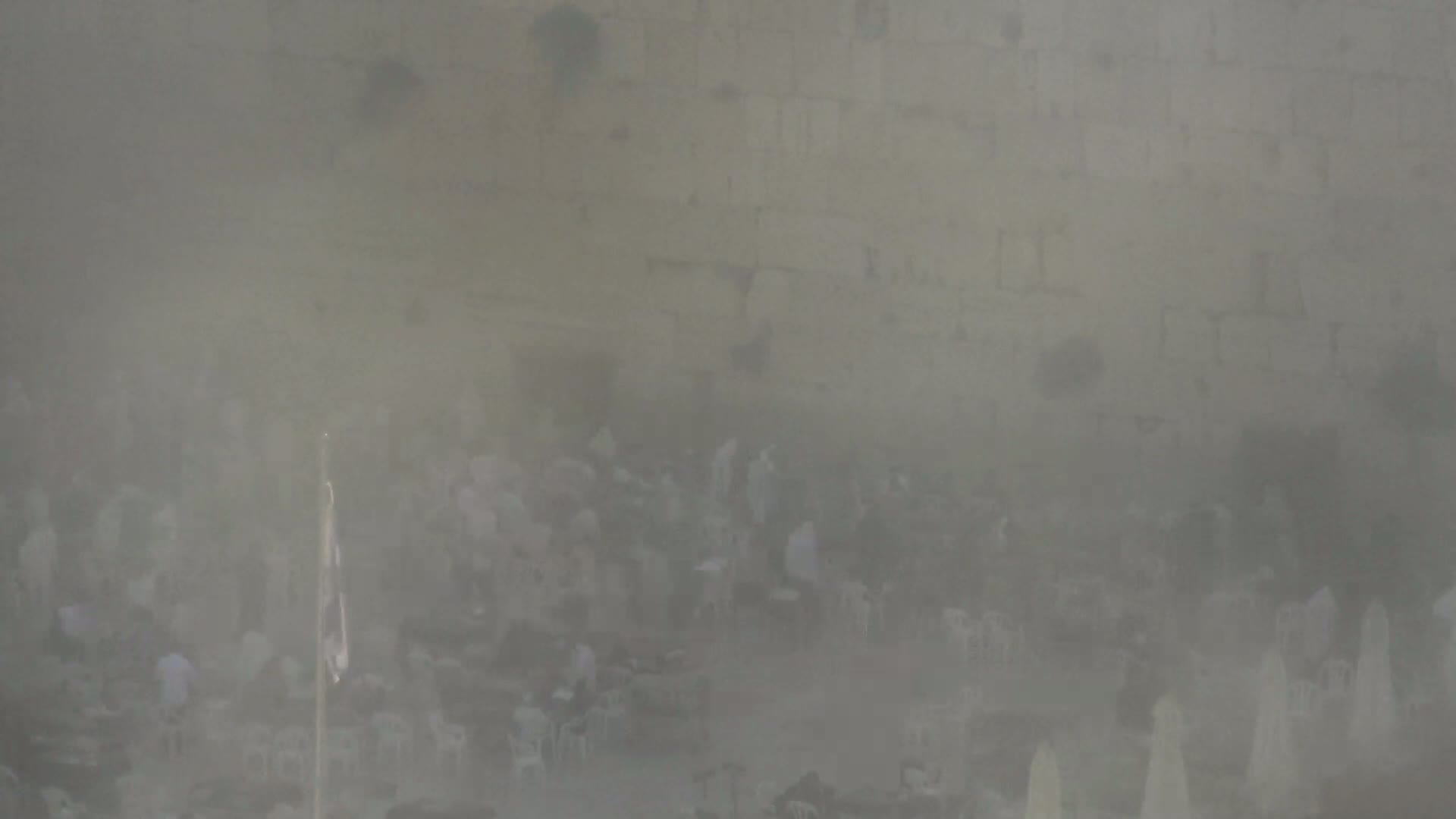 East Quds (East Jerusalem)  Western Wall Northeast Towards View Skyline Live Cam - Old City, East Quds (East Jerusalem) , Palestine
