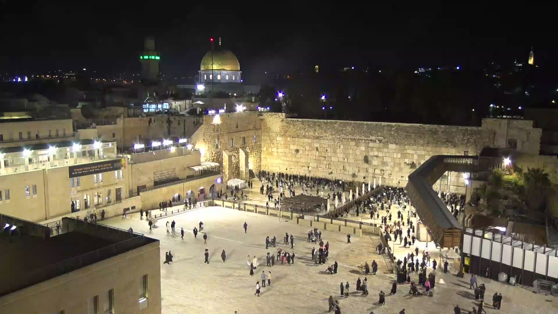 East Quds (East Jerusalem)  Western Wall Northeast Towards View Skyline Live Cam - Old City, East Quds (East Jerusalem) , Palestine