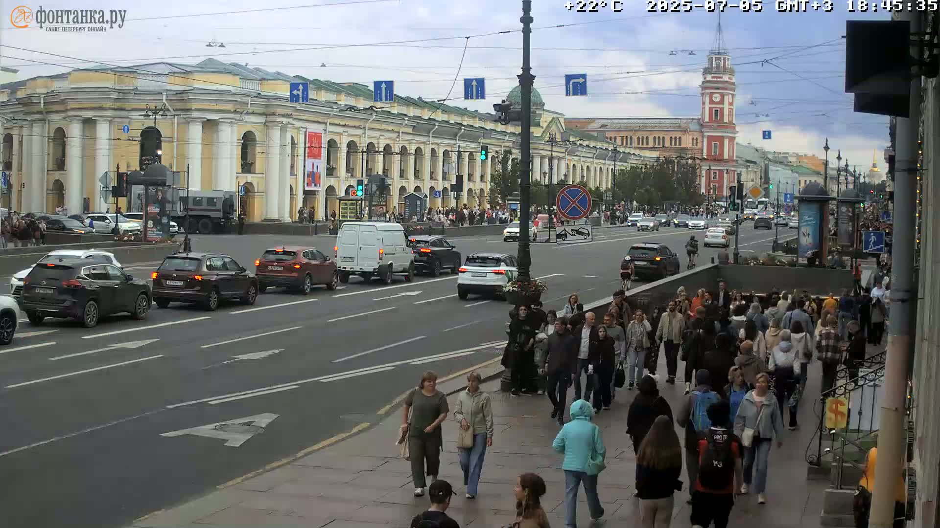 St. Petersburg, Nevskiy Avenue Live Cam - Dvortsovy, Tsentralny, Saint Petersburg, Northwestern (Severo-Zapadnyy), Russia