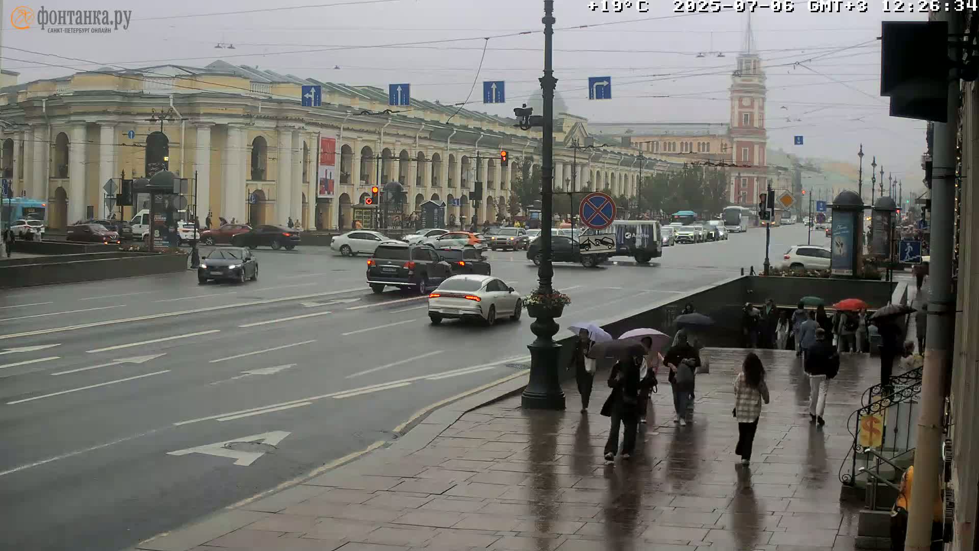 St. Petersburg, Nevskiy Avenue Live Cam - Dvortsovy, Tsentralny, Saint Petersburg, Northwestern (Severo-Zapadnyy), Russia