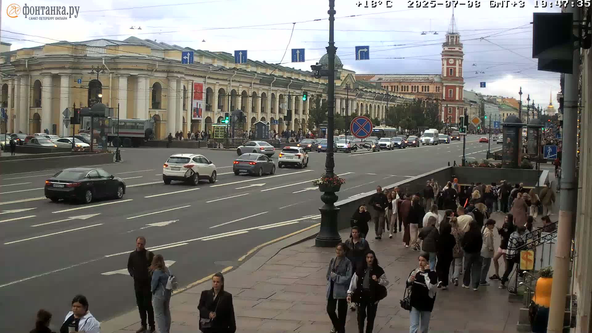 St. Petersburg, Nevskiy Avenue Live Cam - Dvortsovy, Tsentralny, Saint Petersburg, Northwestern (Severo-Zapadnyy), Russia