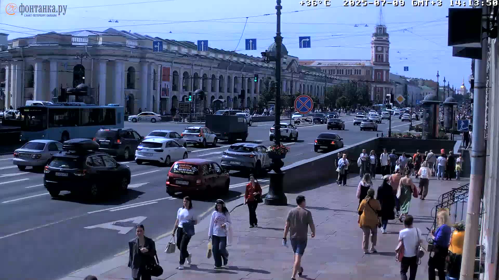 St. Petersburg, Nevskiy Avenue Live Cam - Dvortsovy, Tsentralny, Saint Petersburg, Northwestern (Severo-Zapadnyy), Russia