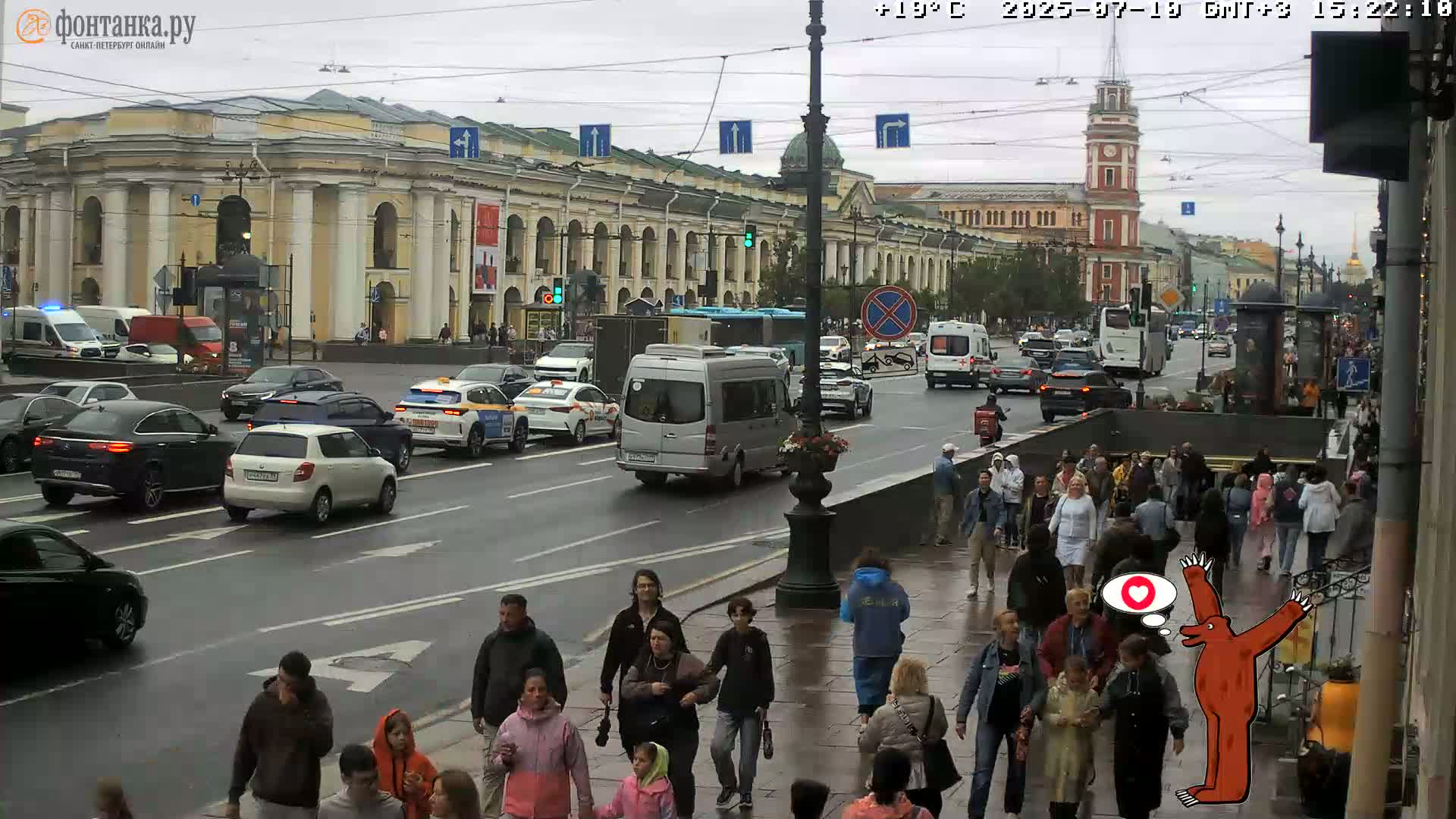 St. Petersburg, Nevskiy Avenue Live Cam - Dvortsovy, Tsentralny, Saint Petersburg, Northwestern (Severo-Zapadnyy), Russia