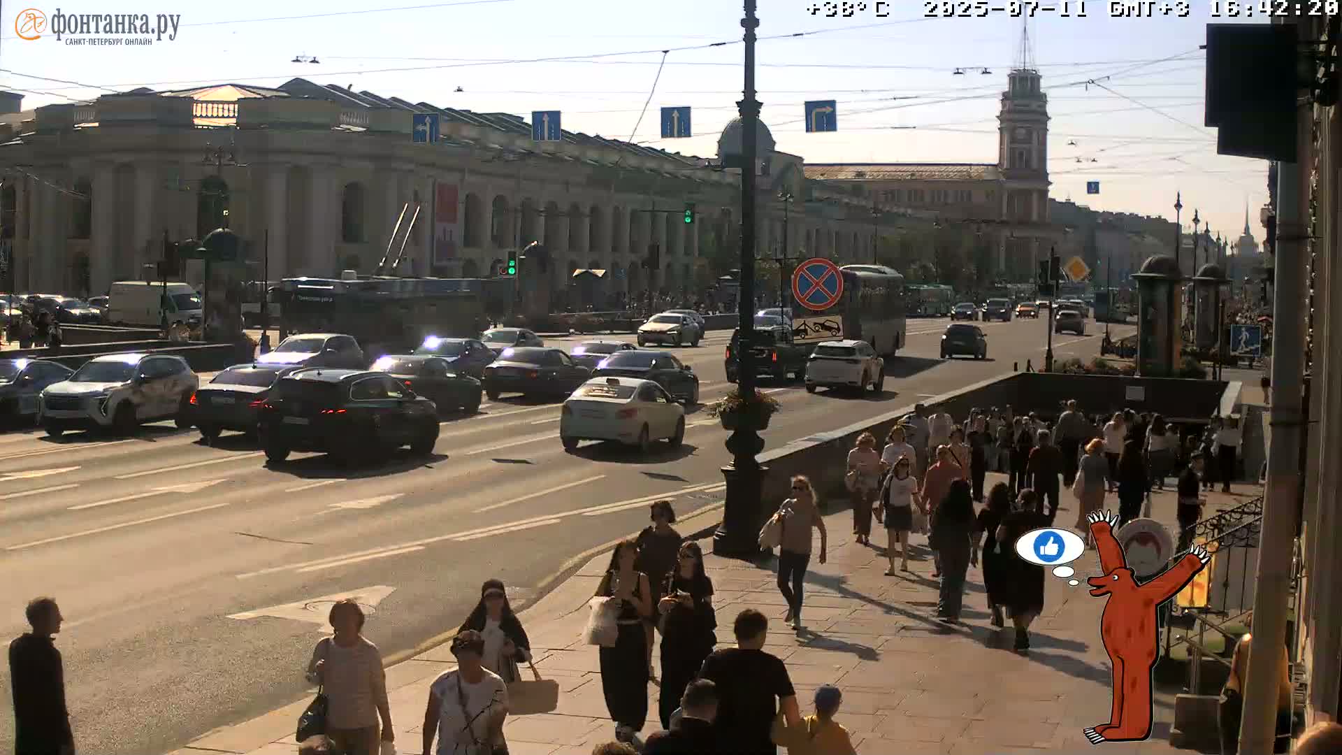 St. Petersburg, Nevskiy Avenue Live Cam - Dvortsovy, Tsentralny, Saint Petersburg, Northwestern (Severo-Zapadnyy), Russia