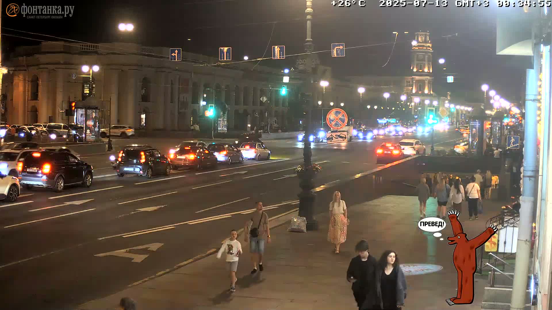 St. Petersburg, Nevskiy Avenue Live Cam - Dvortsovy, Tsentralny, Saint Petersburg, Northwestern (Severo-Zapadnyy), Russia