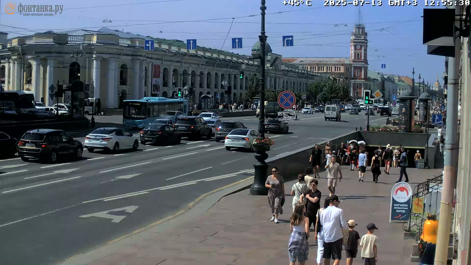 St. Petersburg, Nevskiy Avenue Live Cam - Dvortsovy, Tsentralny, Saint Petersburg, Northwestern (Severo-Zapadnyy), Russia