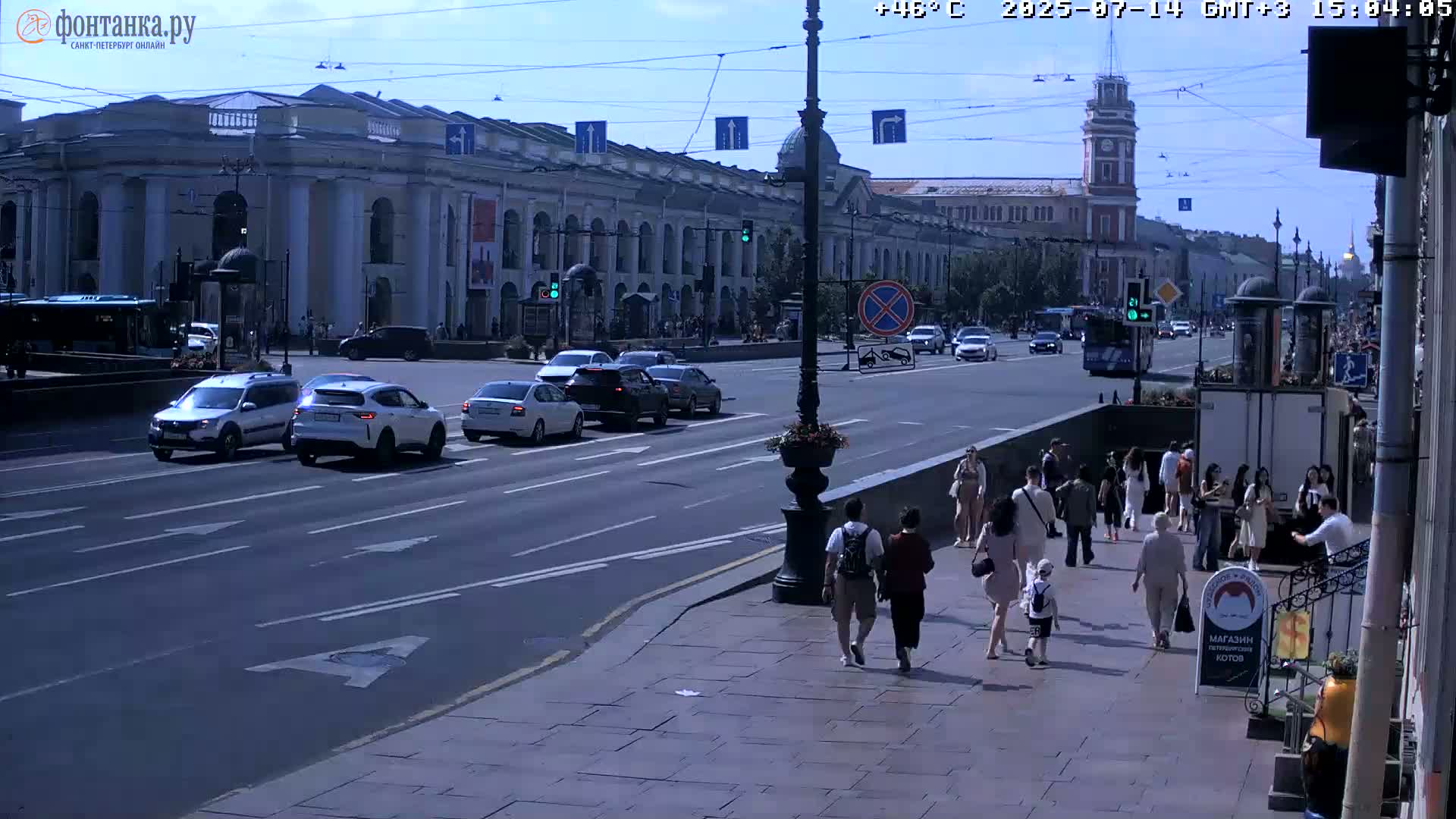St. Petersburg, Nevskiy Avenue Live Cam - Dvortsovy, Tsentralny, Saint Petersburg, Northwestern (Severo-Zapadnyy), Russia