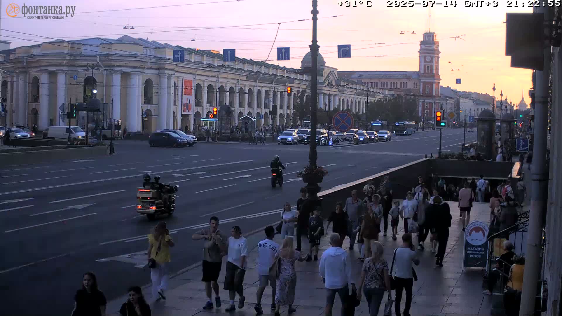 St. Petersburg, Nevskiy Avenue Live Cam - Dvortsovy, Tsentralny, Saint Petersburg, Northwestern (Severo-Zapadnyy), Russia