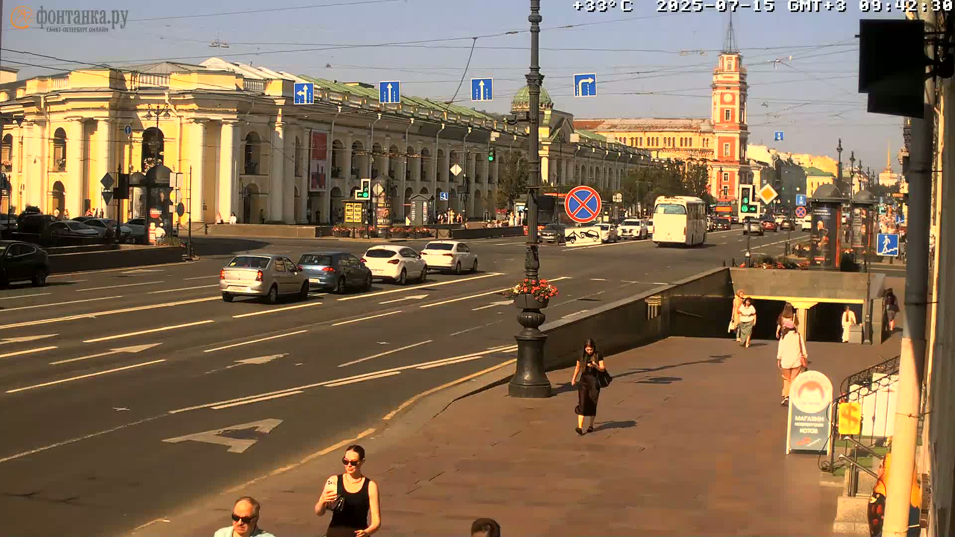 St. Petersburg, Nevskiy Avenue Live Cam - Dvortsovy, Tsentralny, Saint Petersburg, Northwestern (Severo-Zapadnyy), Russia