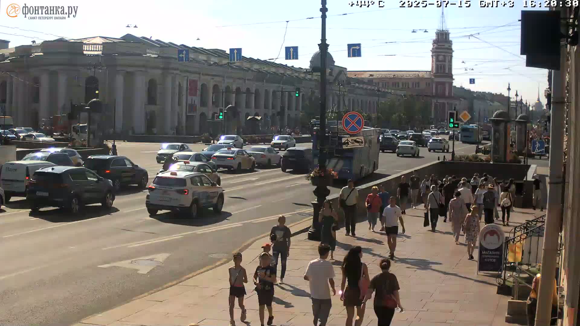 St. Petersburg, Nevskiy Avenue Live Cam - Dvortsovy, Tsentralny, Saint Petersburg, Northwestern (Severo-Zapadnyy), Russia