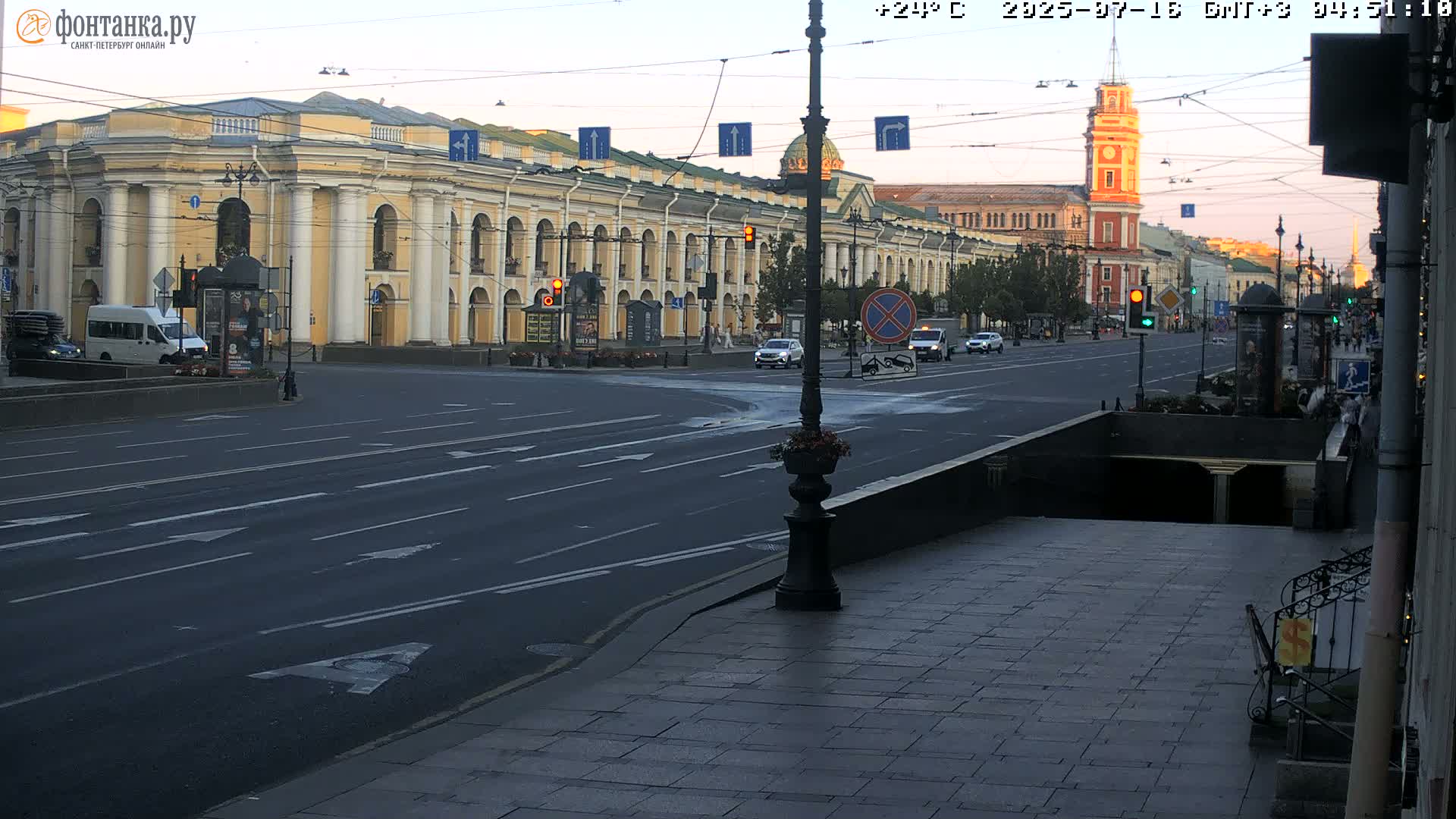 St. Petersburg, Nevskiy Avenue Live Cam - Dvortsovy, Tsentralny, Saint Petersburg, Northwestern (Severo-Zapadnyy), Russia