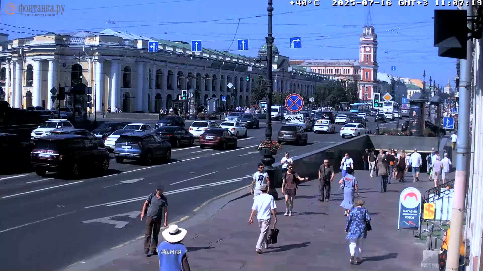 St. Petersburg, Nevskiy Avenue Live Cam - Dvortsovy, Tsentralny, Saint Petersburg, Northwestern (Severo-Zapadnyy), Russia
