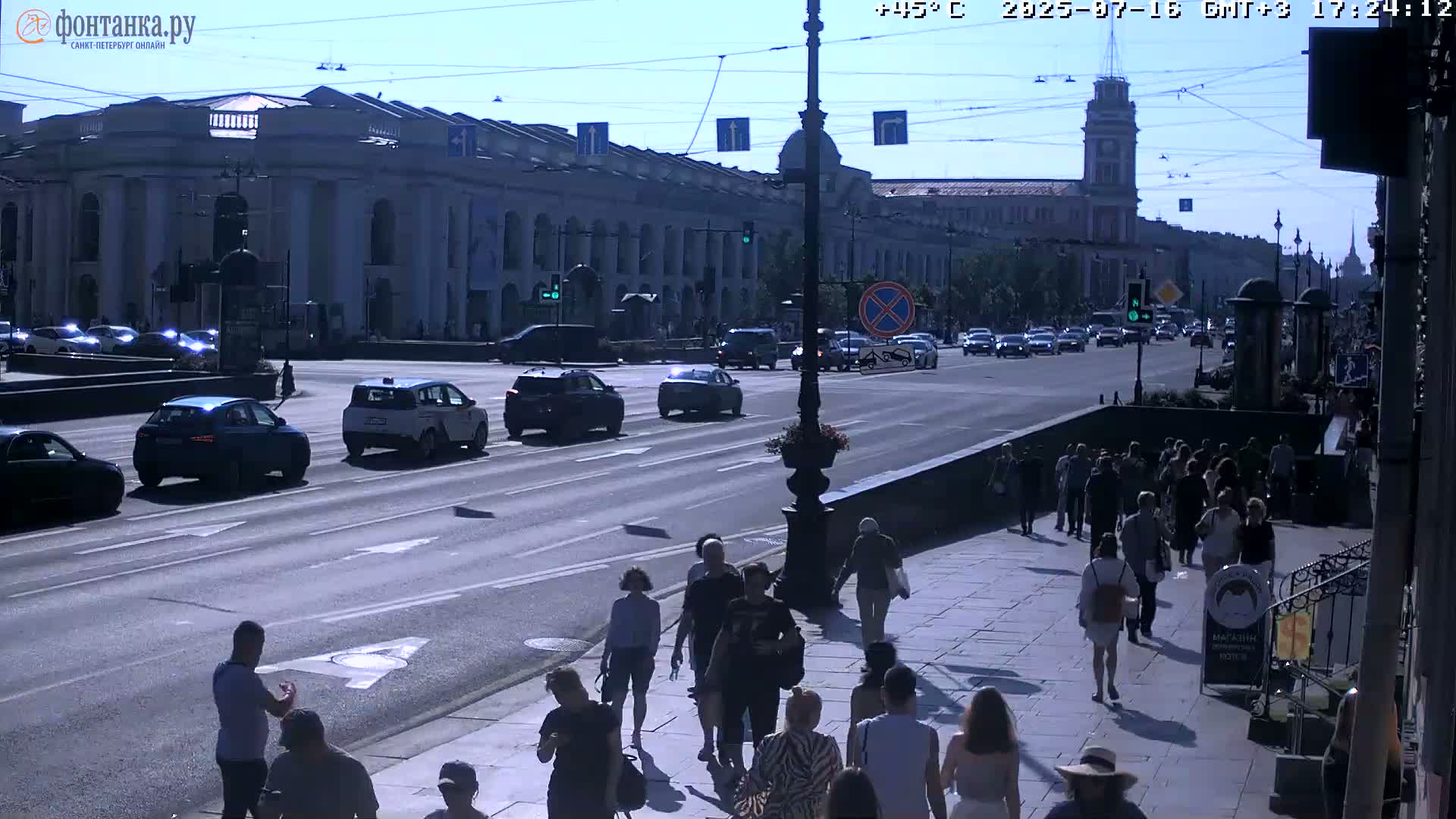 St. Petersburg, Nevskiy Avenue Live Cam - Dvortsovy, Tsentralny, Saint Petersburg, Northwestern (Severo-Zapadnyy), Russia