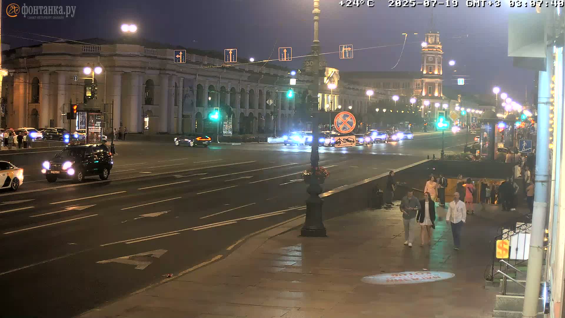 St. Petersburg, Nevskiy Avenue Live Cam - Dvortsovy, Tsentralny, Saint Petersburg, Northwestern (Severo-Zapadnyy), Russia