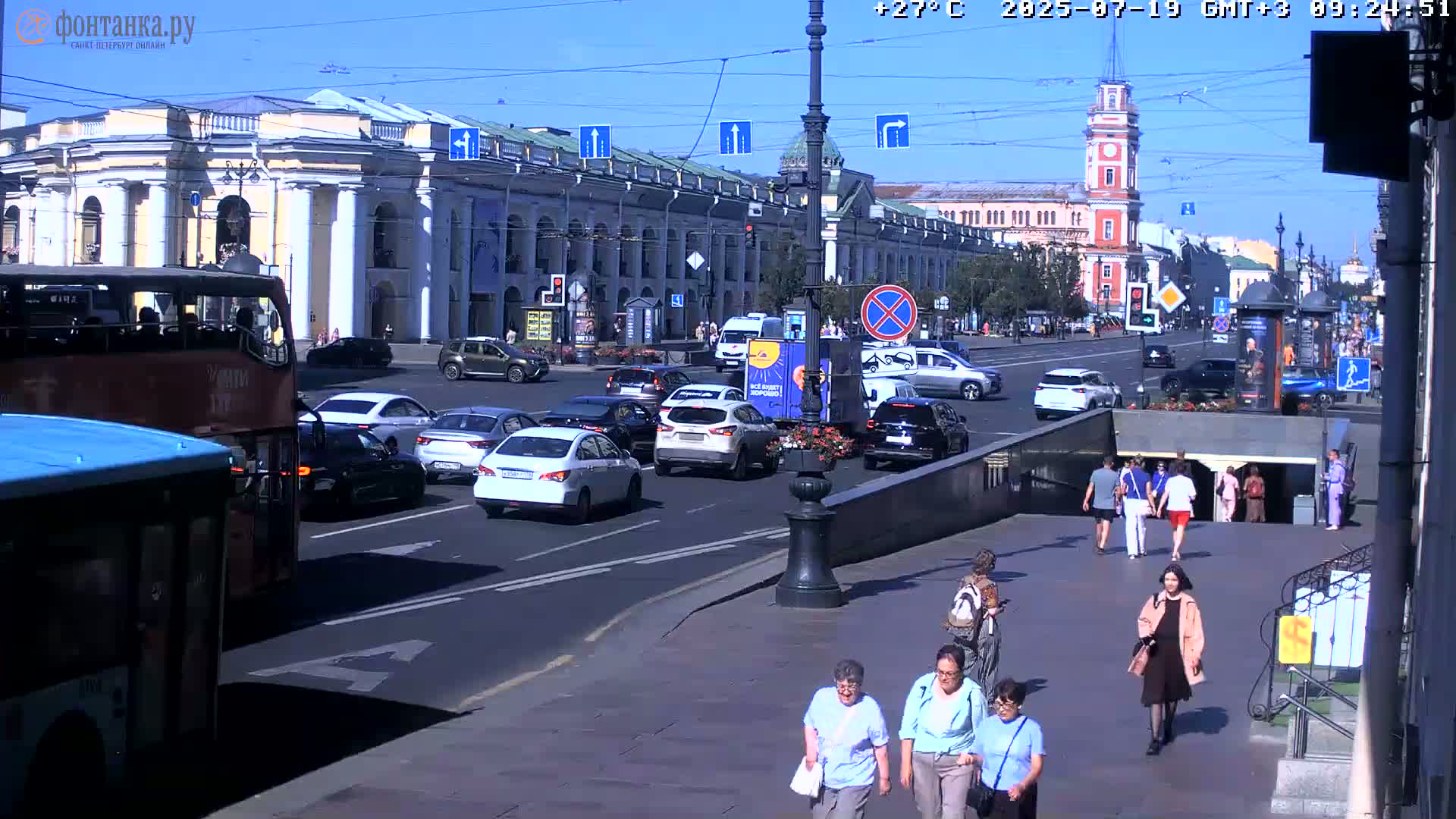 St. Petersburg, Nevskiy Avenue Live Cam - Dvortsovy, Tsentralny, Saint Petersburg, Northwestern (Severo-Zapadnyy), Russia