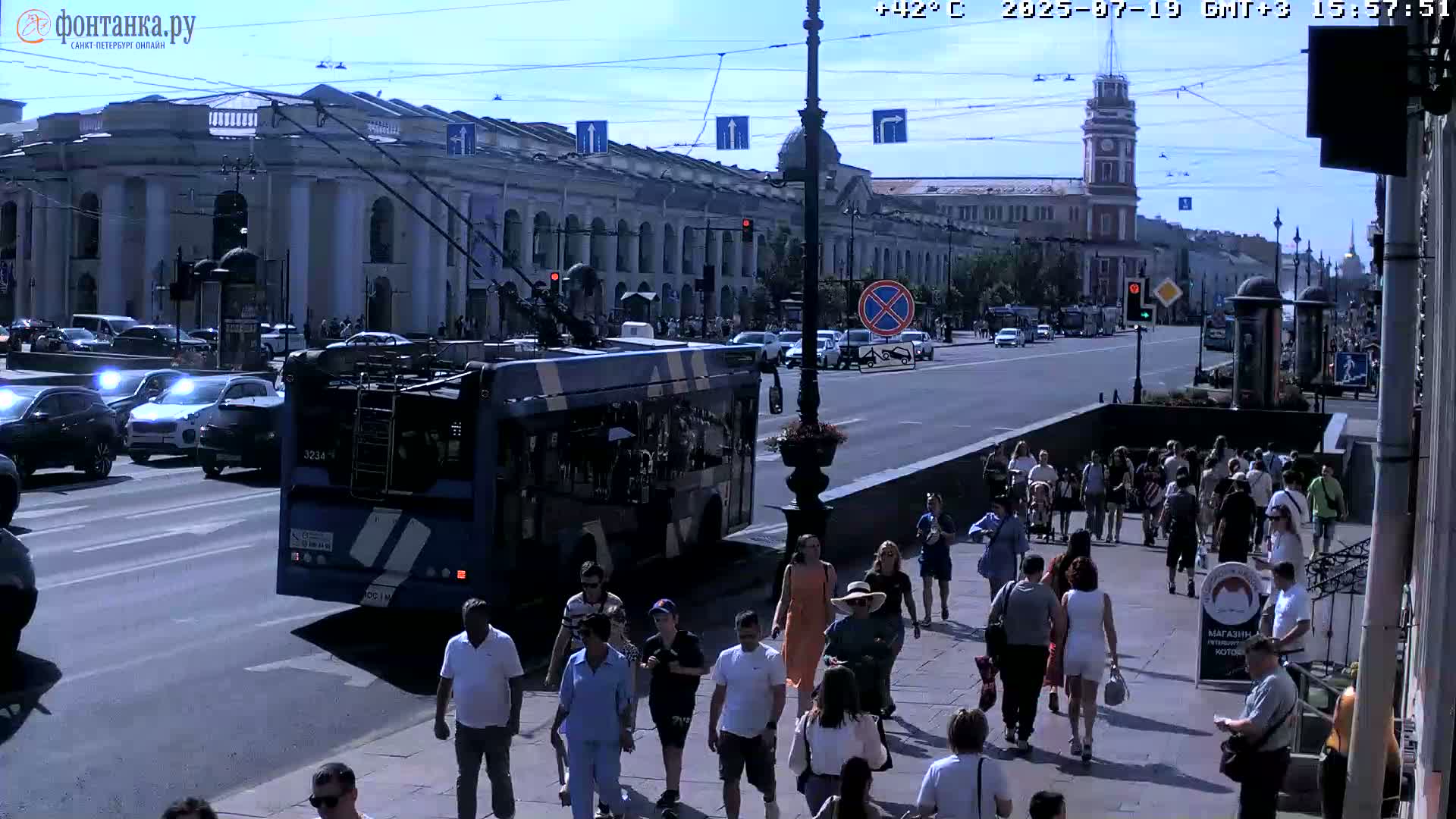 St. Petersburg, Nevskiy Avenue Live Cam - Dvortsovy, Tsentralny, Saint Petersburg, Northwestern (Severo-Zapadnyy), Russia