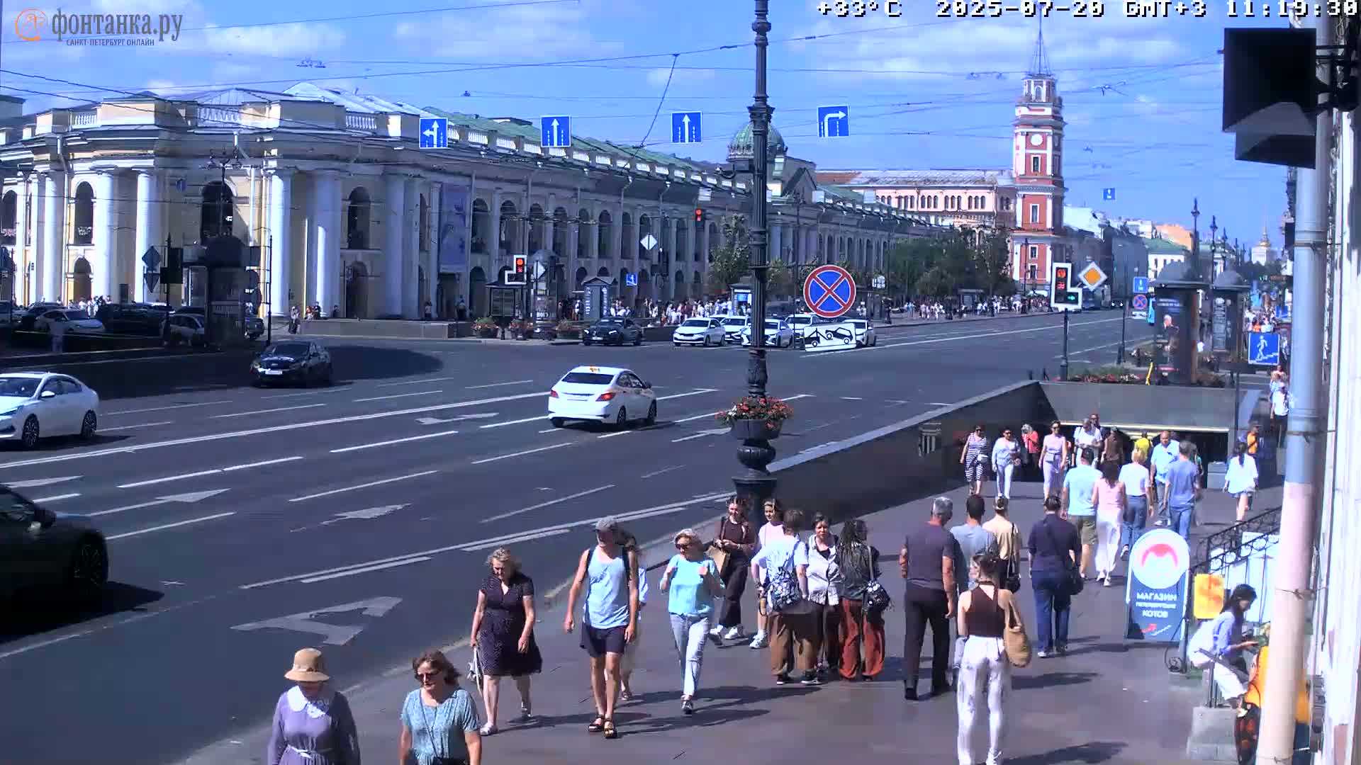 St. Petersburg, Nevskiy Avenue Live Cam - Dvortsovy, Tsentralny, Saint Petersburg, Northwestern (Severo-Zapadnyy), Russia