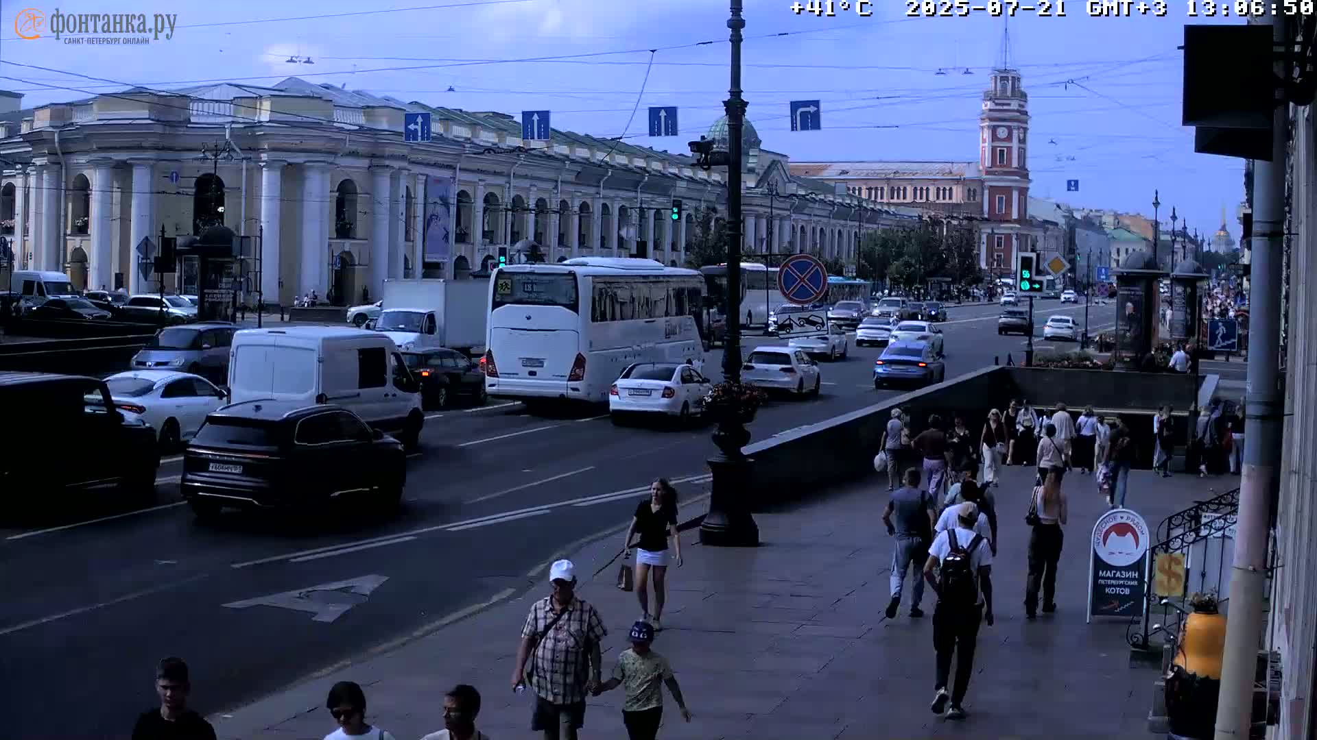 St. Petersburg, Nevskiy Avenue Live Cam - Dvortsovy, Tsentralny, Saint Petersburg, Northwestern (Severo-Zapadnyy), Russia