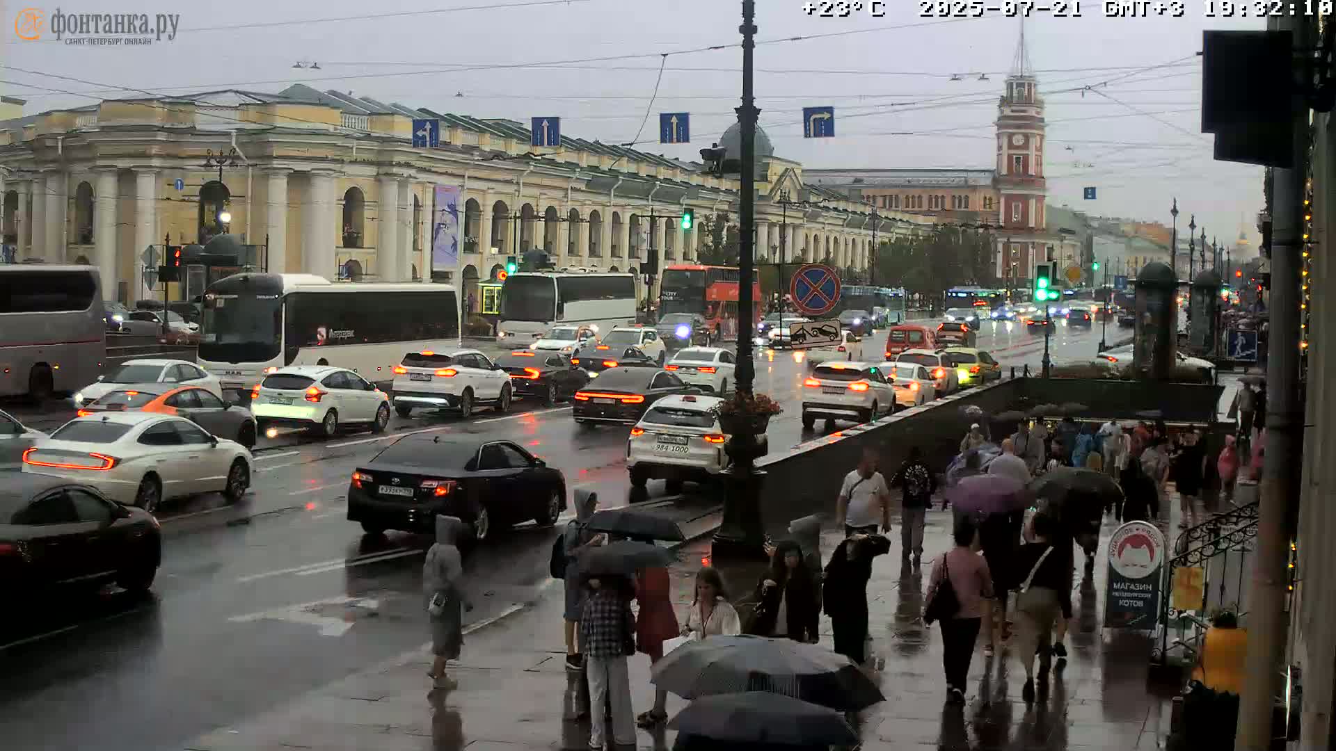 St. Petersburg, Nevskiy Avenue Live Cam - Dvortsovy, Tsentralny, Saint Petersburg, Northwestern (Severo-Zapadnyy), Russia