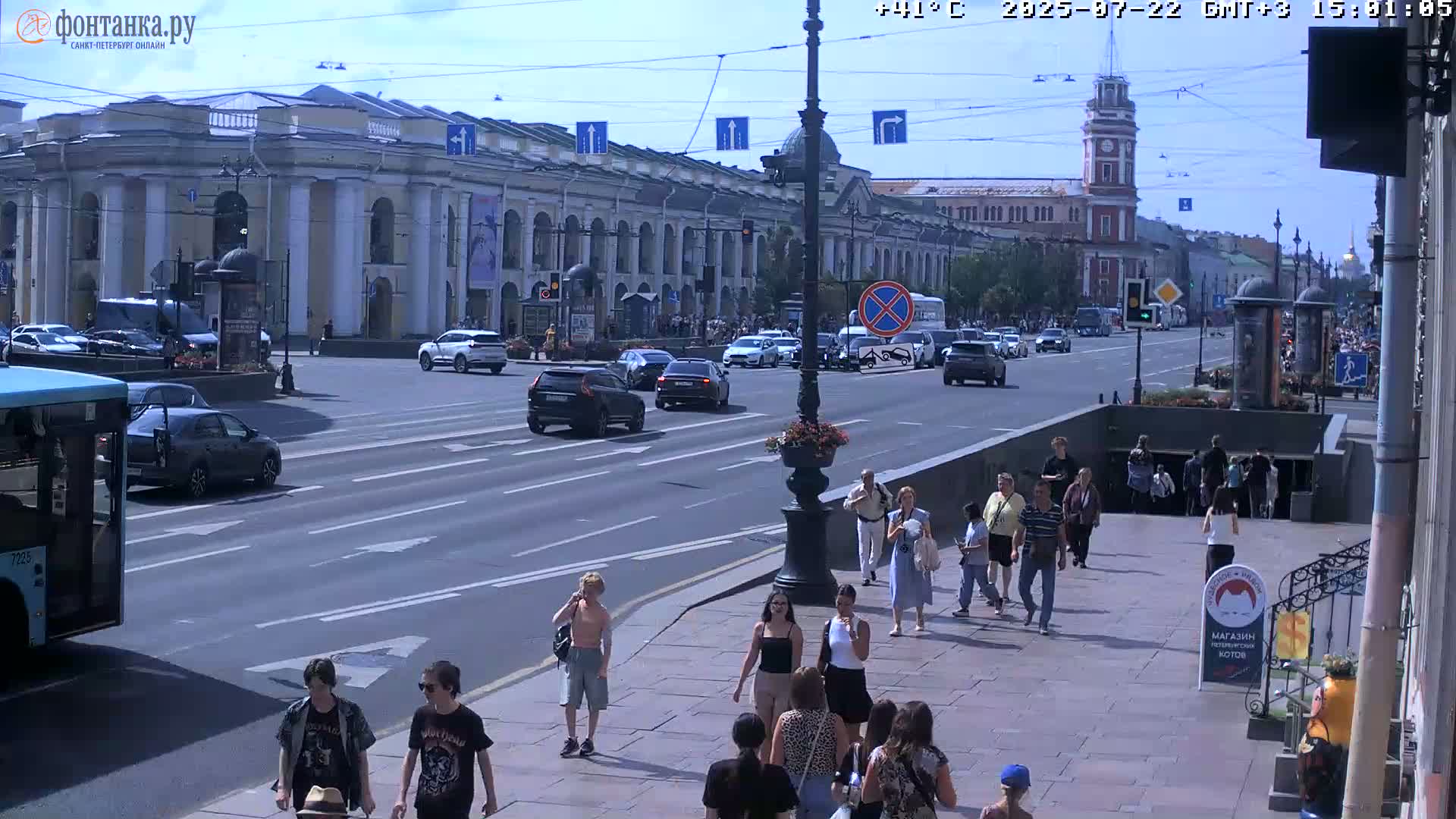 St. Petersburg, Nevskiy Avenue Live Cam - Dvortsovy, Tsentralny, Saint Petersburg, Northwestern (Severo-Zapadnyy), Russia