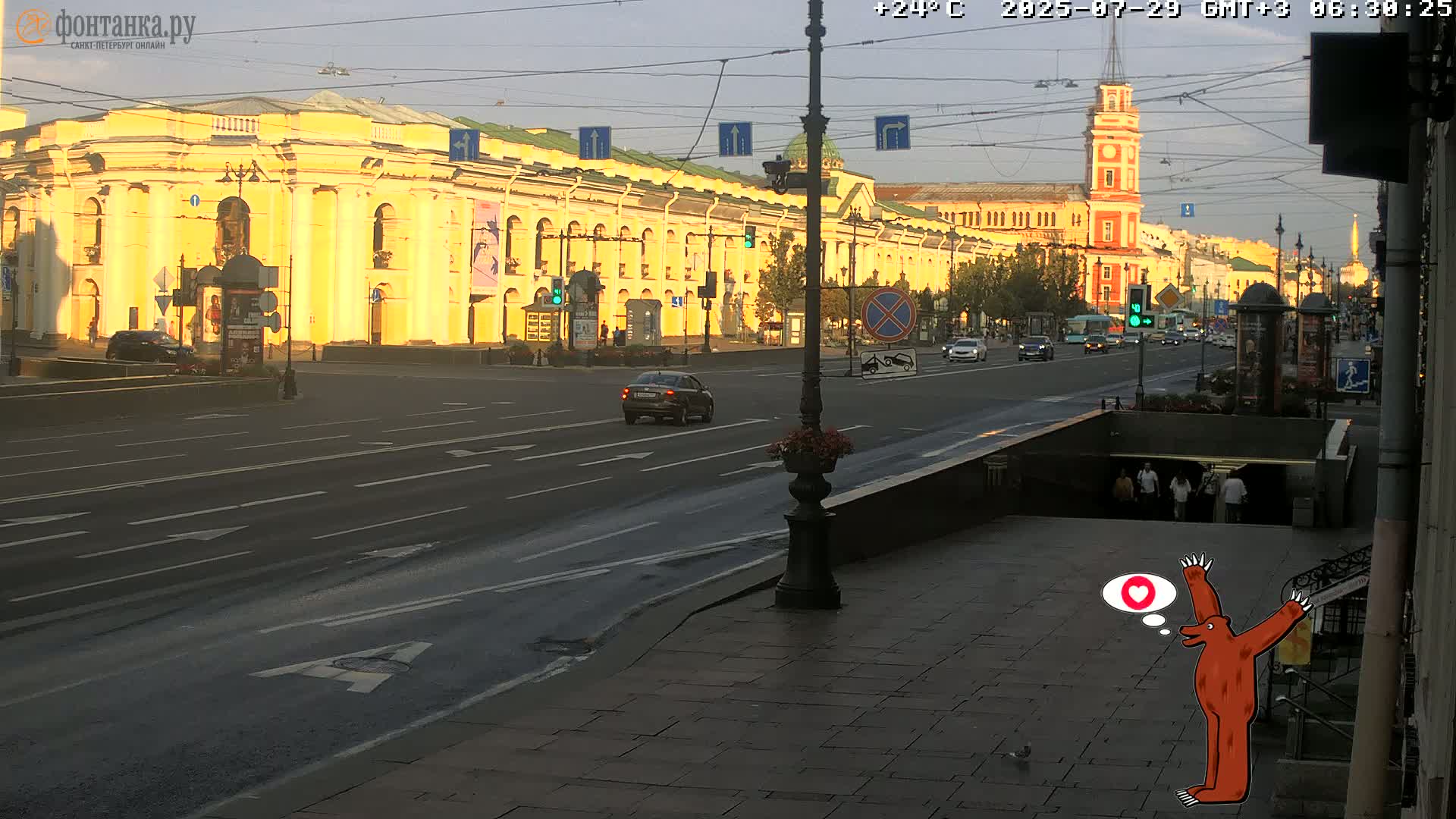 St. Petersburg, Nevskiy Avenue Live Cam - Dvortsovy, Tsentralny, Saint Petersburg, Northwestern (Severo-Zapadnyy), Russia