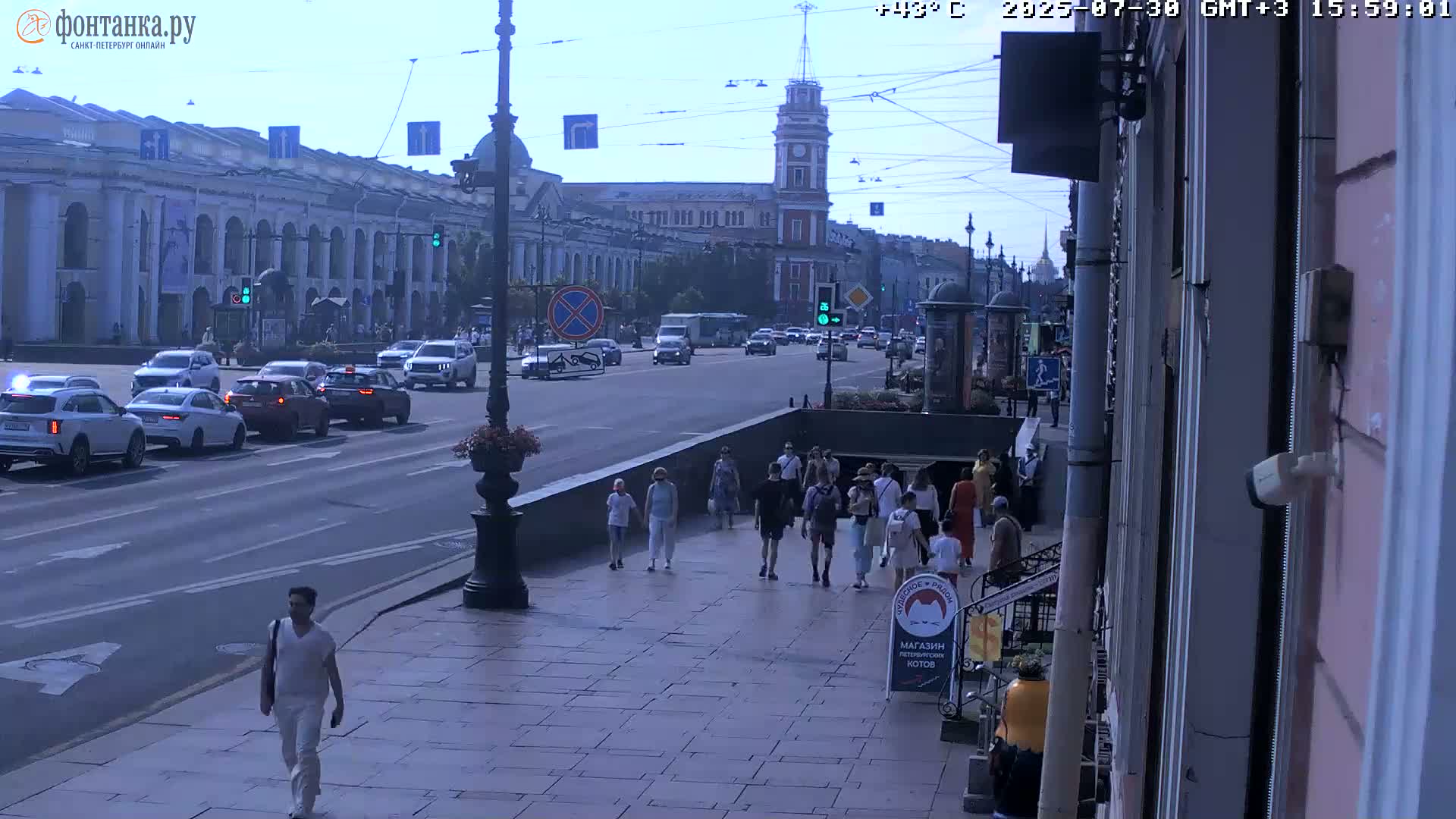 St. Petersburg, Nevskiy Avenue Live Cam - Dvortsovy, Tsentralny, Saint Petersburg, Northwestern (Severo-Zapadnyy), Russia
