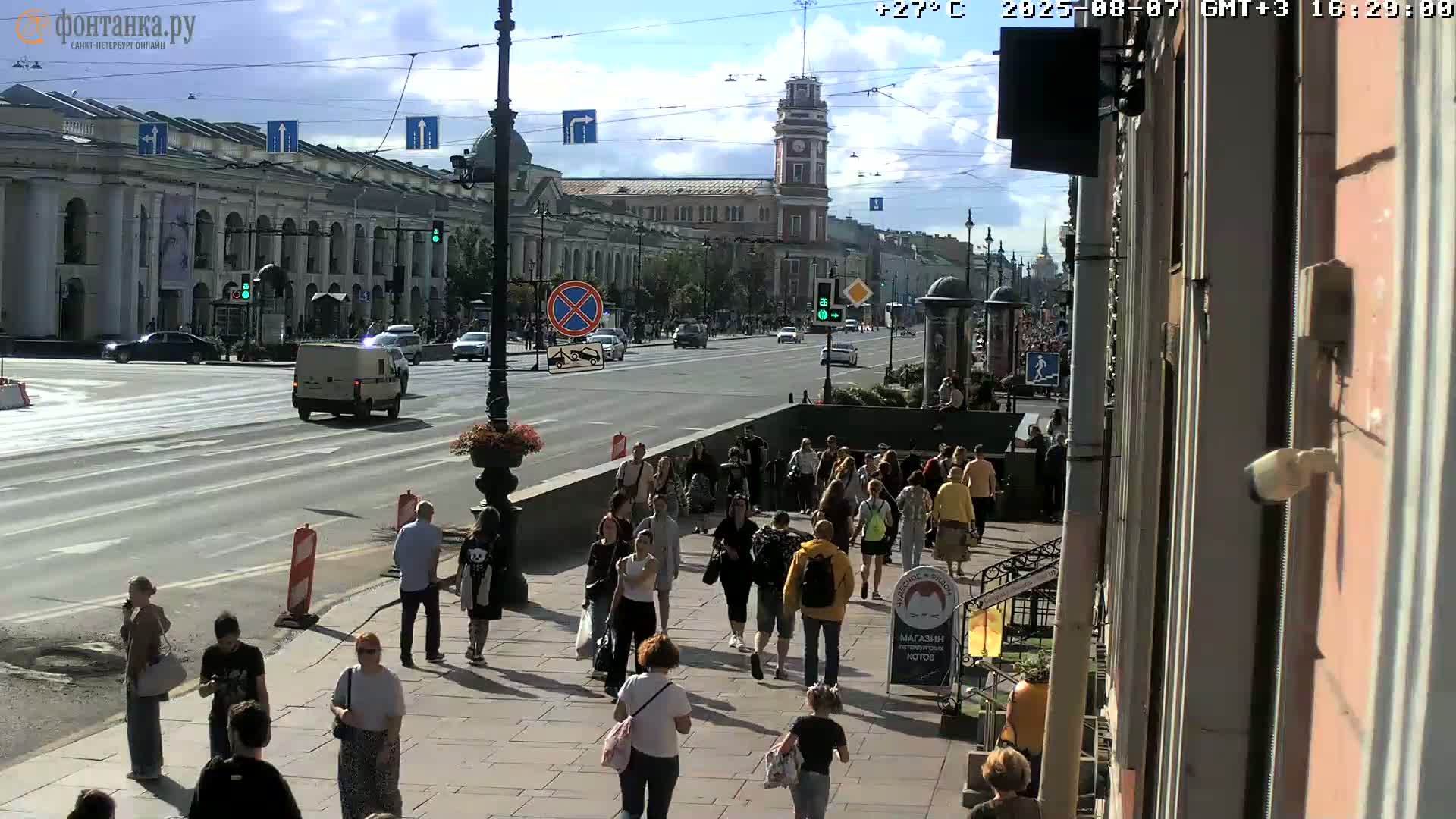 St. Petersburg, Nevskiy Avenue Live Cam - Dvortsovy, Tsentralny, Saint Petersburg, Northwestern (Severo-Zapadnyy), Russia