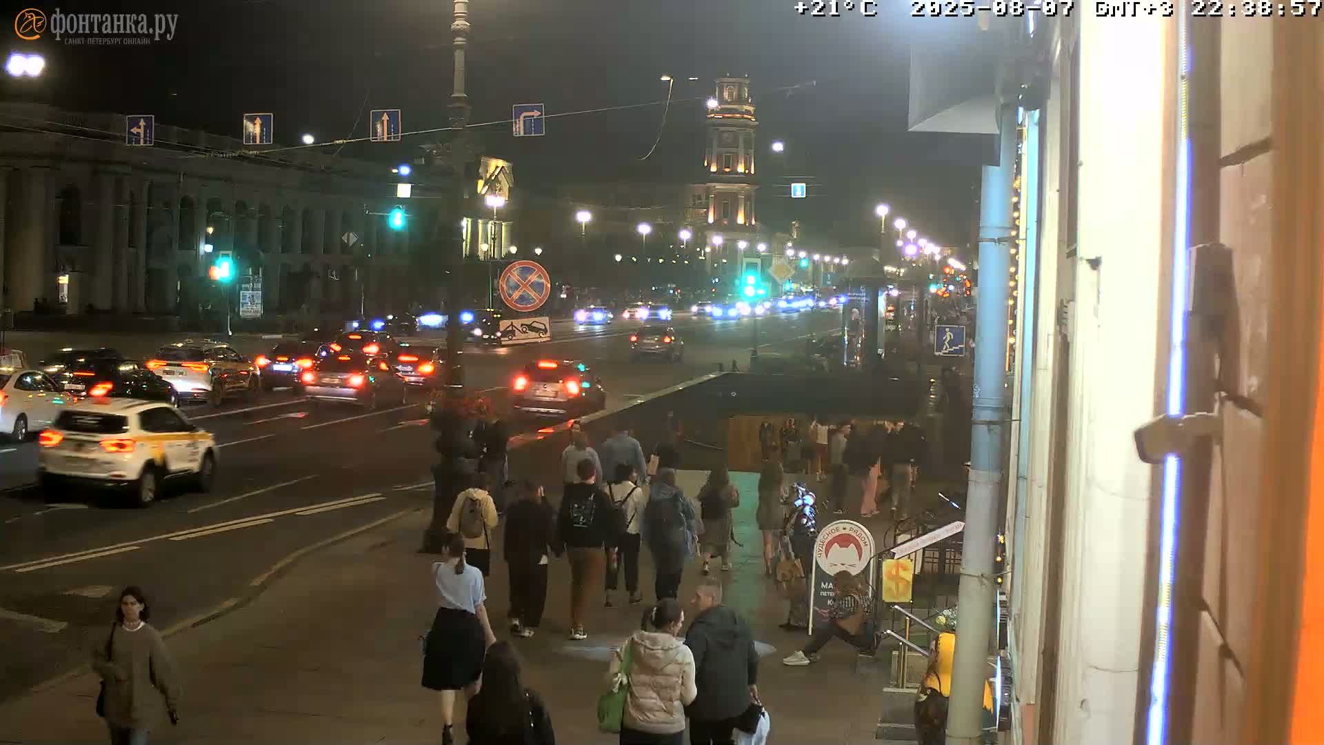 St. Petersburg, Nevskiy Avenue Live Cam - Dvortsovy, Tsentralny, Saint Petersburg, Northwestern (Severo-Zapadnyy), Russia