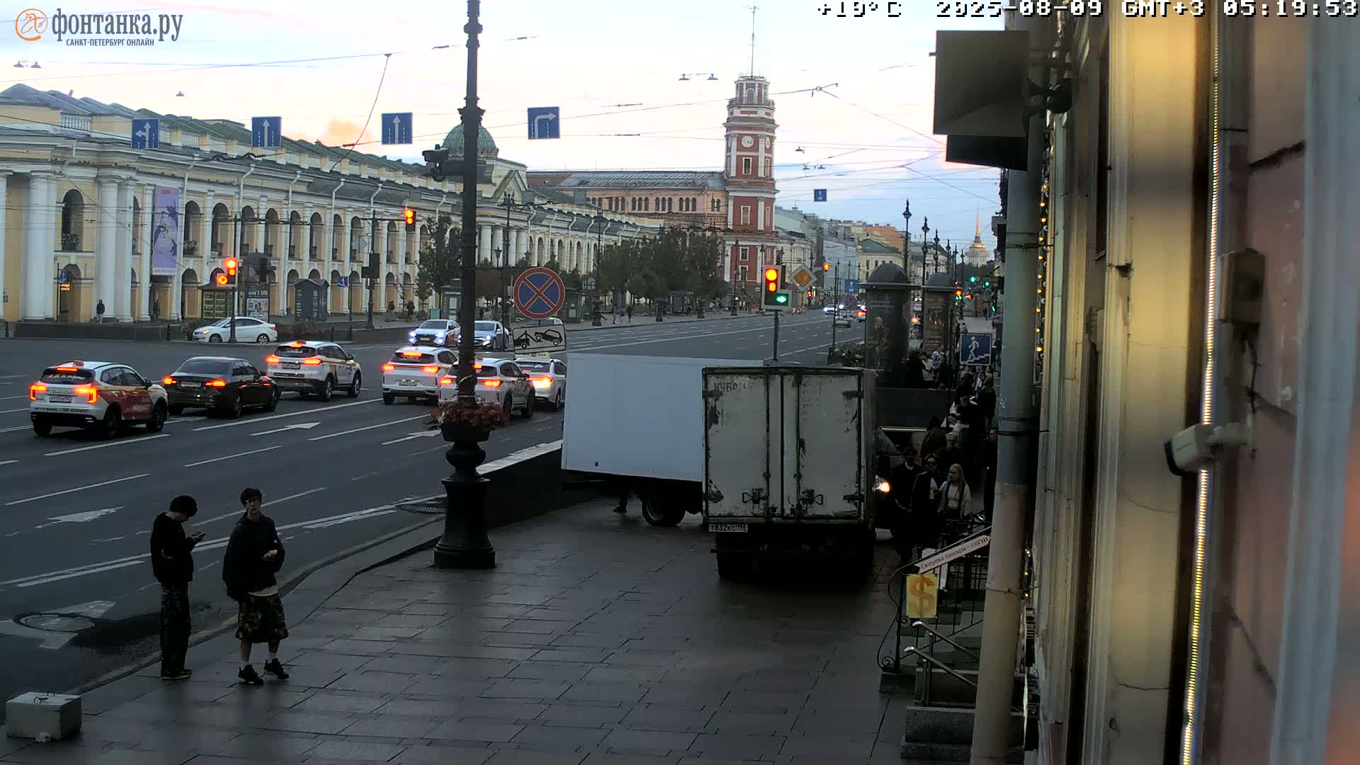 St. Petersburg, Nevskiy Avenue Live Cam - Dvortsovy, Tsentralny, Saint Petersburg, Northwestern (Severo-Zapadnyy), Russia
