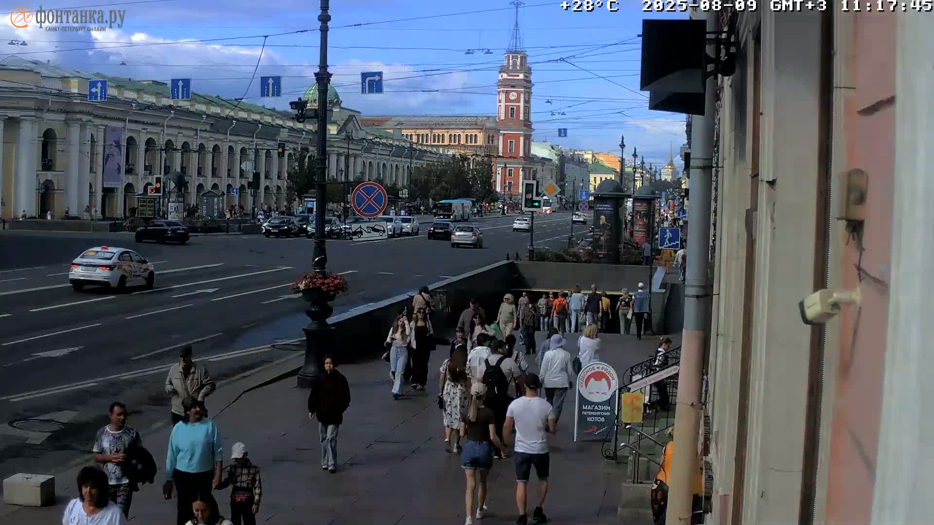 St. Petersburg, Nevskiy Avenue Live Cam - Dvortsovy, Tsentralny, Saint Petersburg, Northwestern (Severo-Zapadnyy), Russia