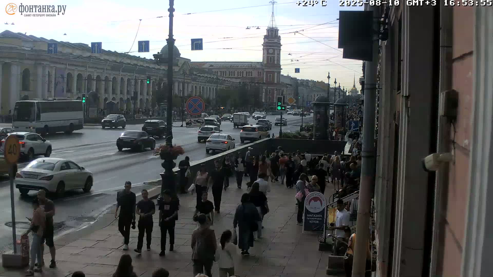 St. Petersburg, Nevskiy Avenue Live Cam - Dvortsovy, Tsentralny, Saint Petersburg, Northwestern (Severo-Zapadnyy), Russia