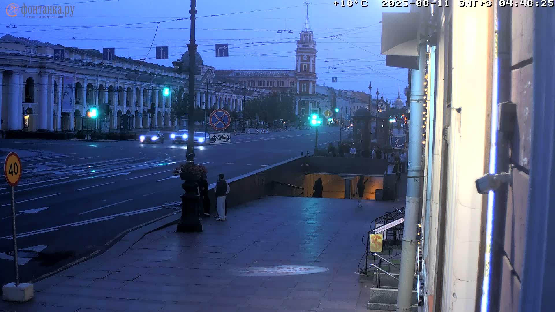 St. Petersburg, Nevskiy Avenue Live Cam - Dvortsovy, Tsentralny, Saint Petersburg, Northwestern (Severo-Zapadnyy), Russia