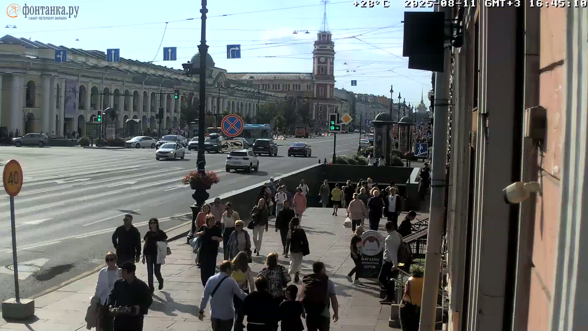 St. Petersburg, Nevskiy Avenue Live Cam - Dvortsovy, Tsentralny, Saint Petersburg, Northwestern (Severo-Zapadnyy), Russia