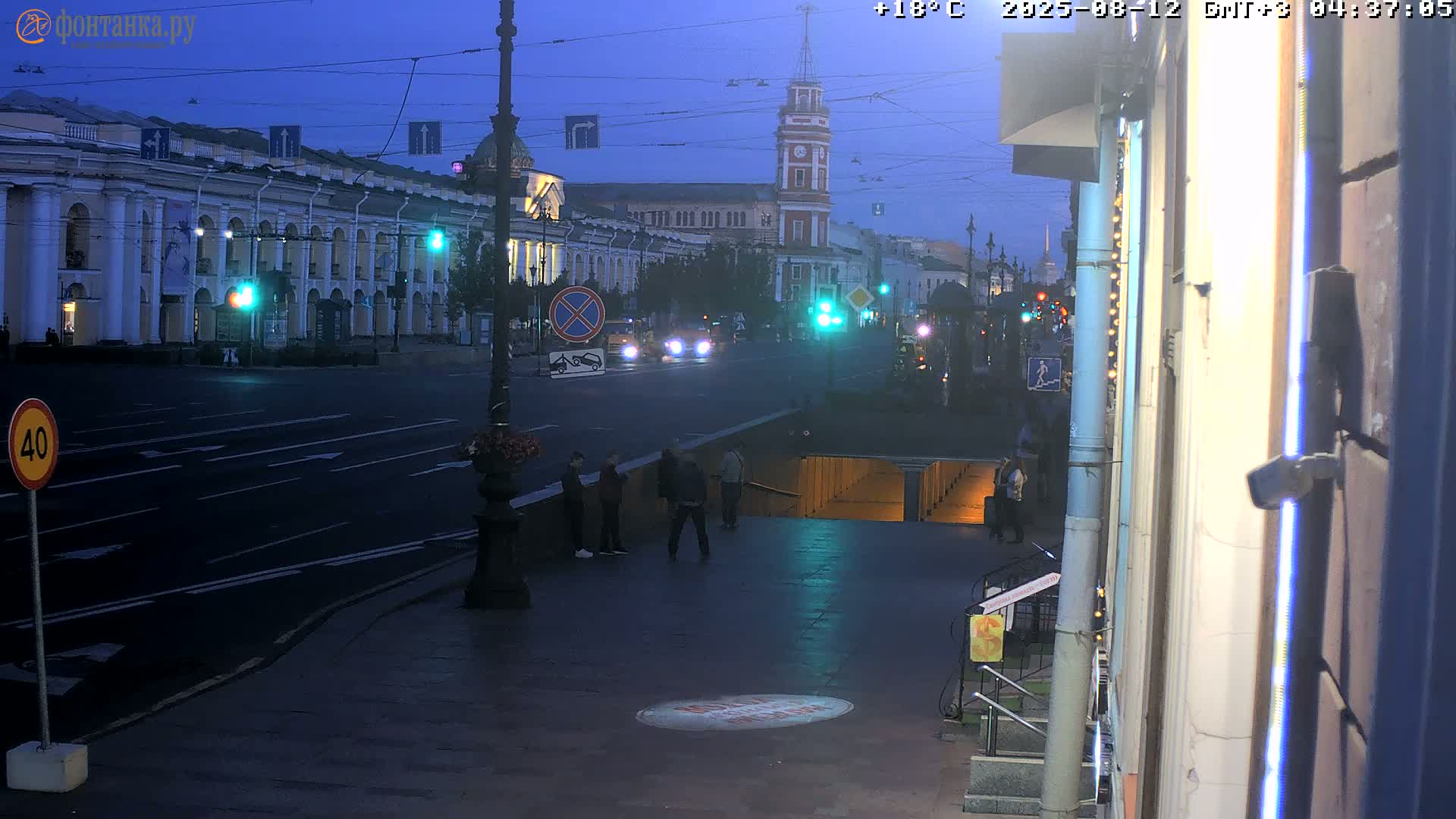 St. Petersburg, Nevskiy Avenue Live Cam - Dvortsovy, Tsentralny, Saint Petersburg, Northwestern (Severo-Zapadnyy), Russia