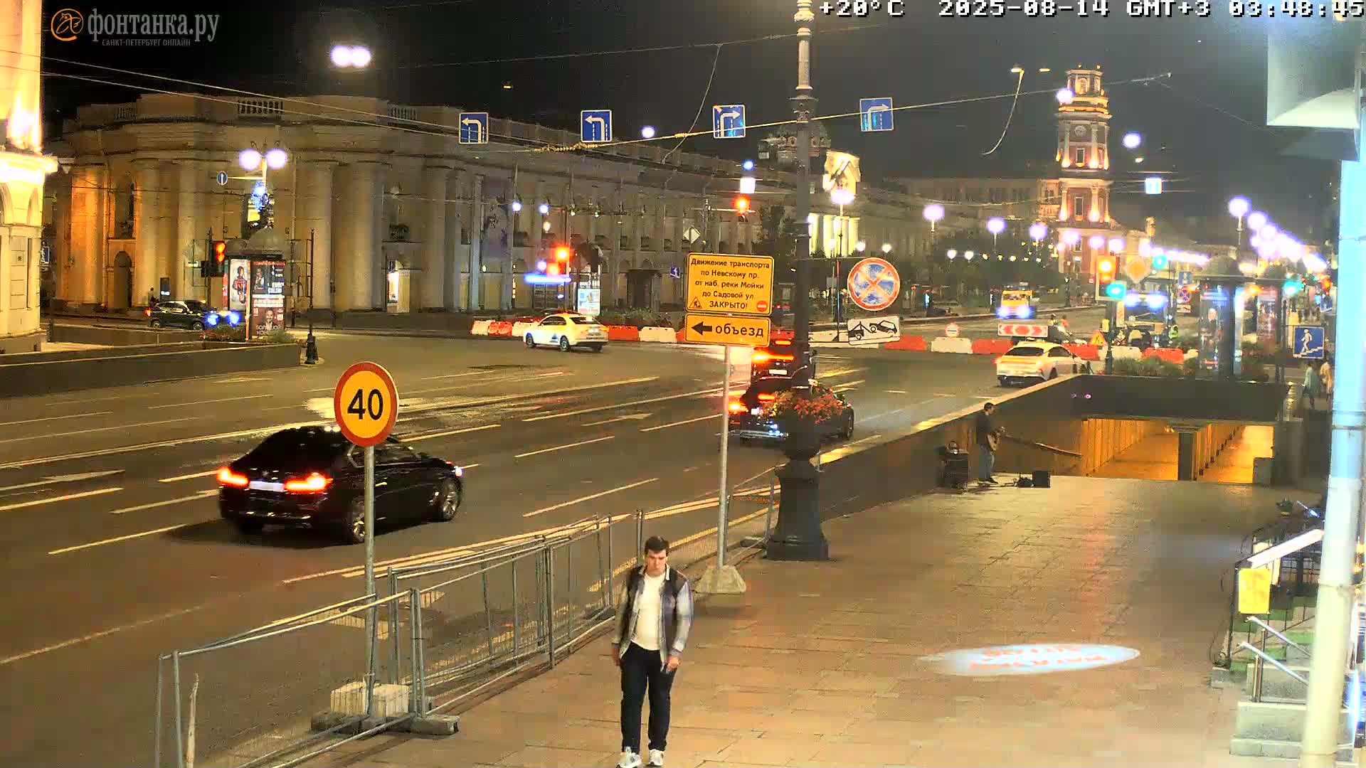 St. Petersburg, Nevskiy Avenue Live Cam - Dvortsovy, Tsentralny, Saint Petersburg, Northwestern (Severo-Zapadnyy), Russia