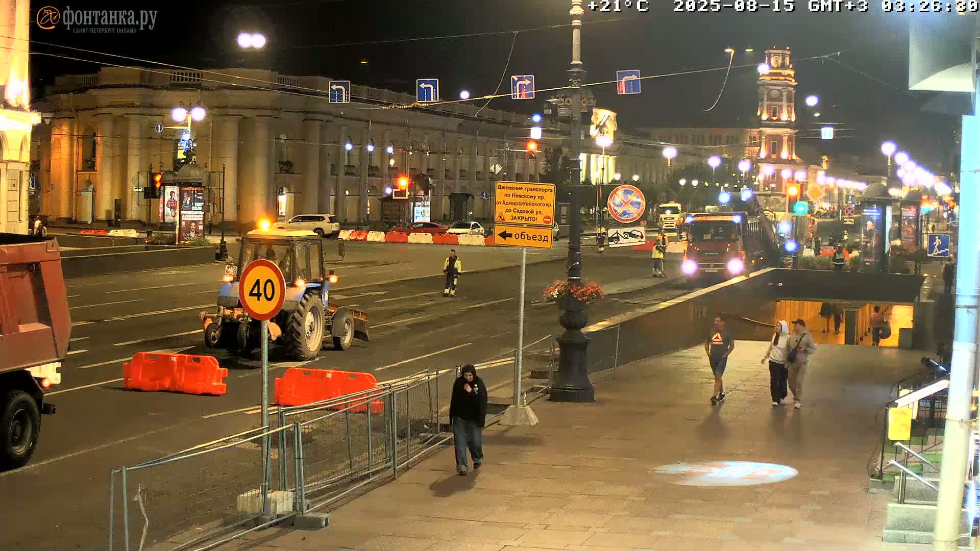 St. Petersburg, Nevskiy Avenue Live Cam - Dvortsovy, Tsentralny, Saint Petersburg, Northwestern (Severo-Zapadnyy), Russia