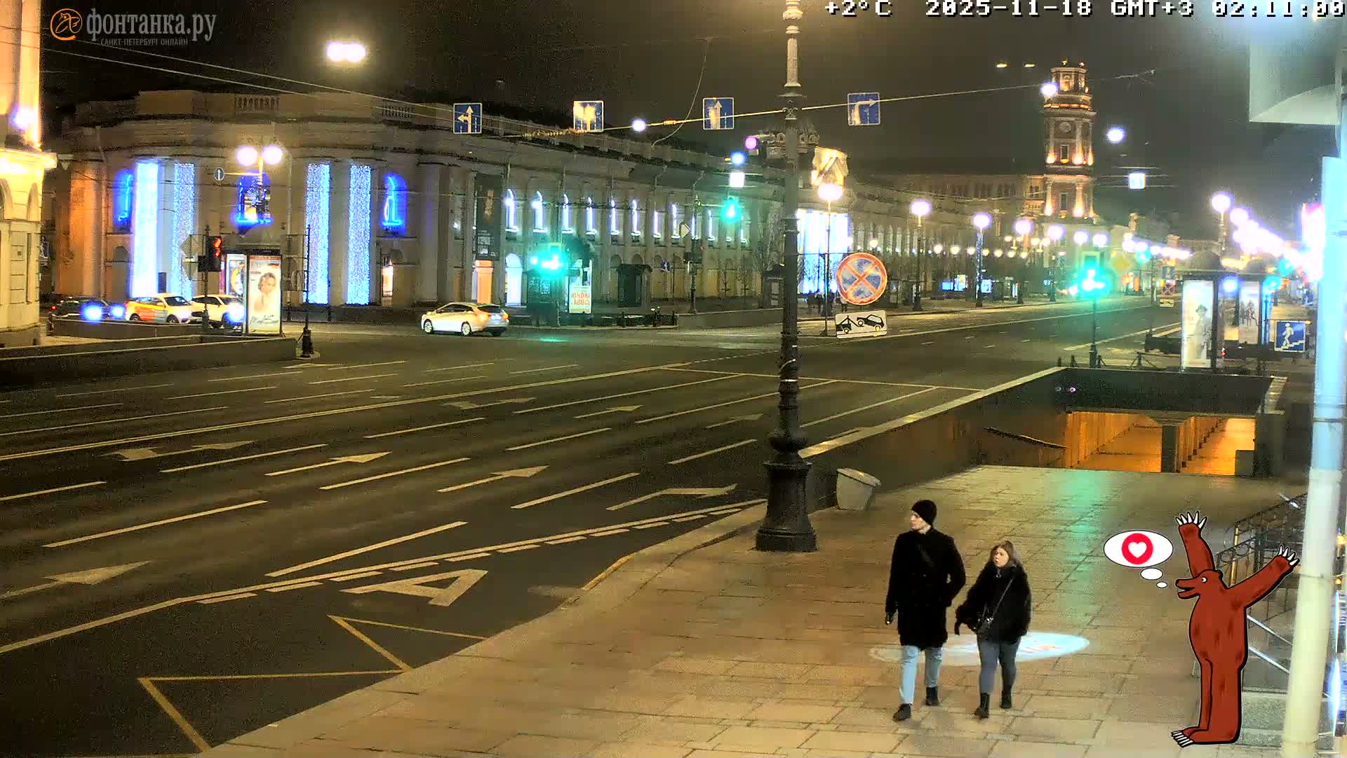 St. Petersburg, Nevskiy Avenue Live Cam - Dvortsovy, Tsentralny, Saint Petersburg, Northwestern (Severo-Zapadnyy), Russia