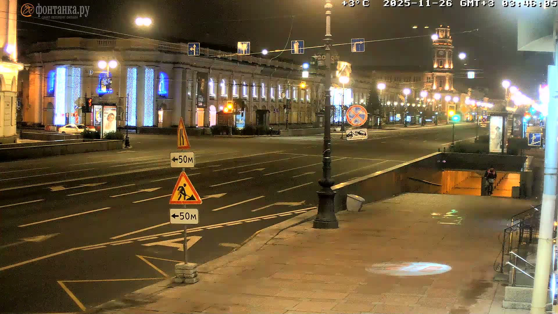St. Petersburg, Nevskiy Avenue Live Cam - Dvortsovy, Tsentralny, Saint Petersburg, Northwestern (Severo-Zapadnyy), Russia