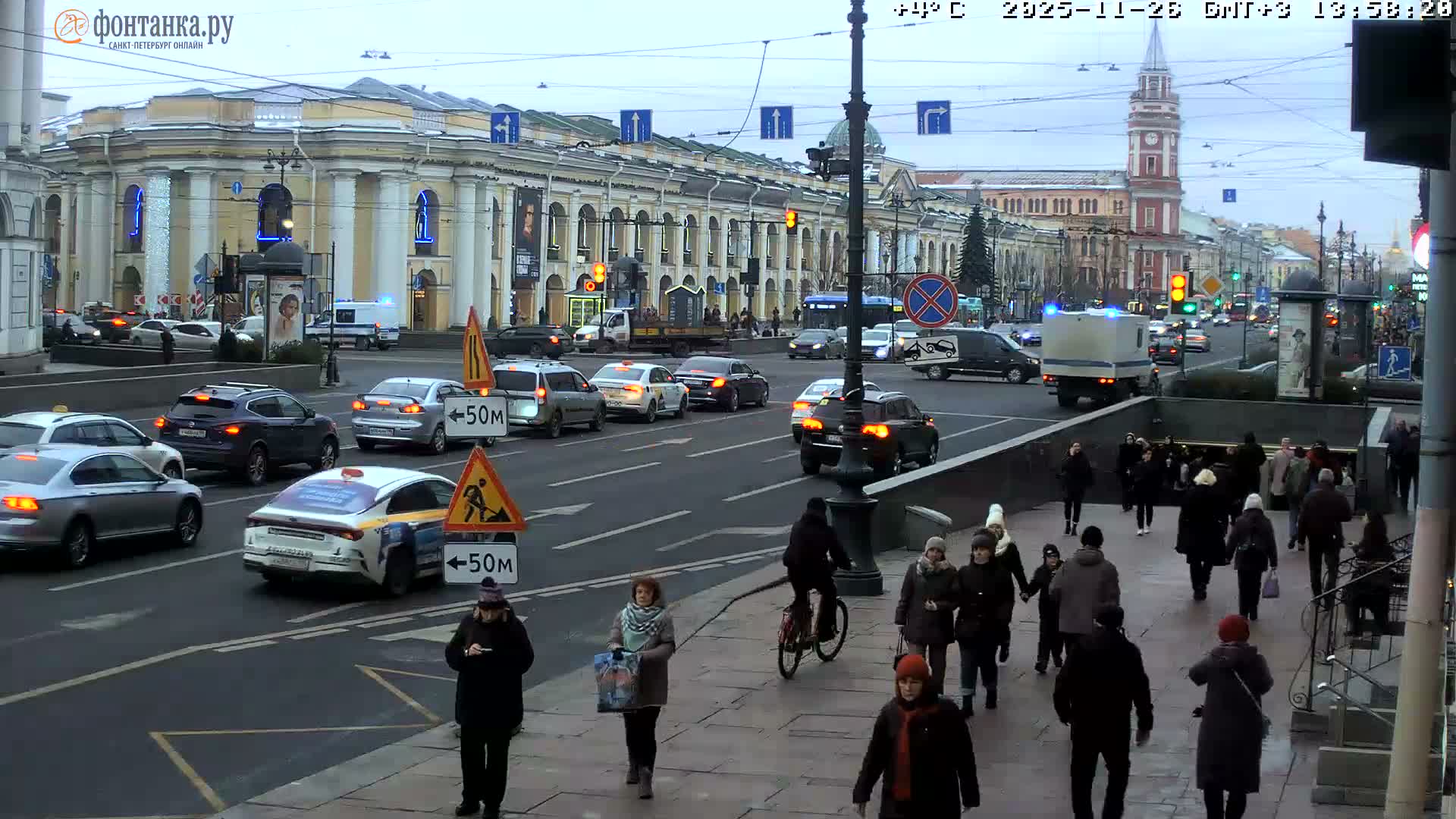 St. Petersburg, Nevskiy Avenue Live Cam - Dvortsovy, Tsentralny, Saint Petersburg, Northwestern (Severo-Zapadnyy), Russia