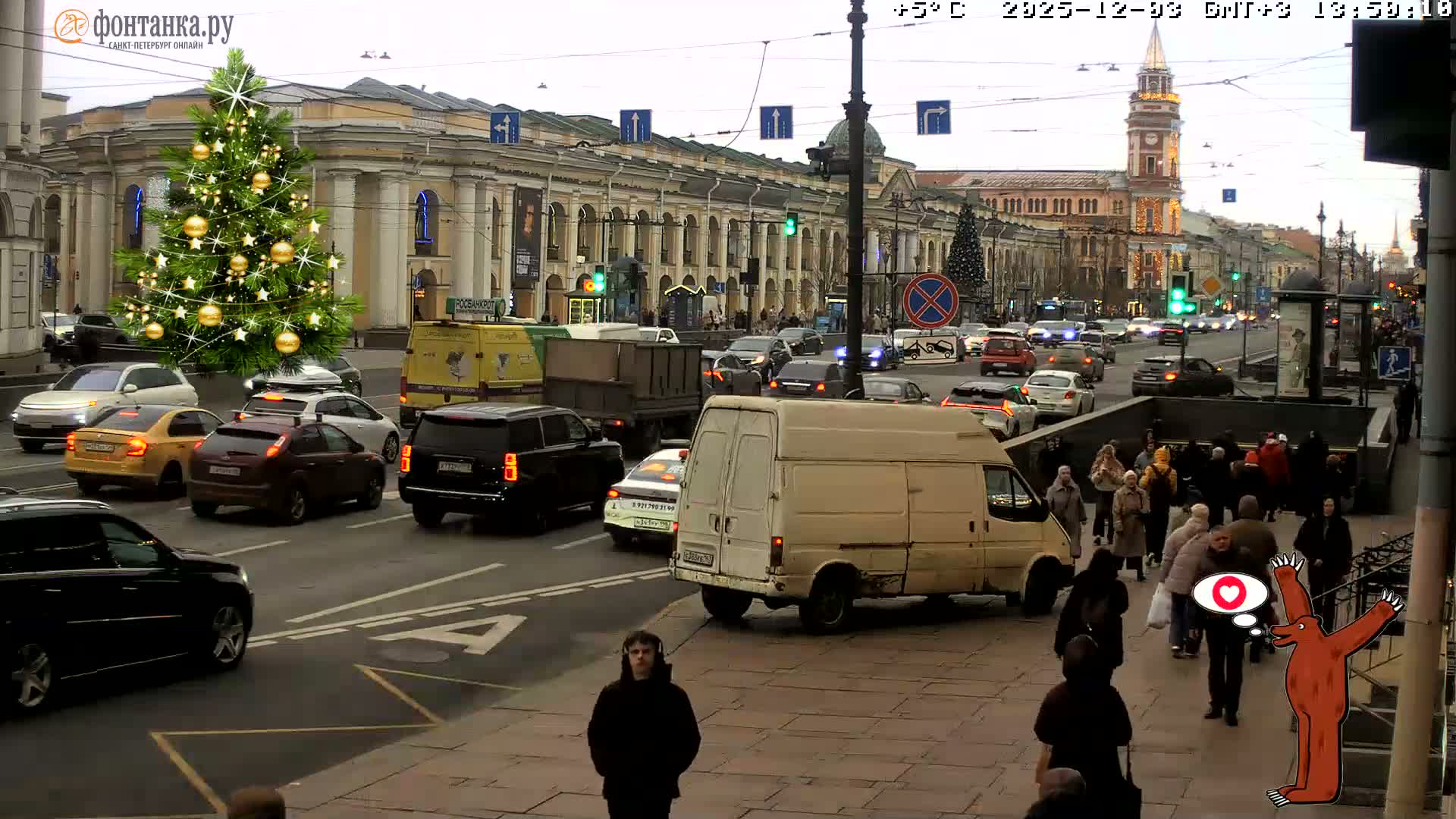 St. Petersburg, Nevskiy Avenue Live Cam - Dvortsovy, Tsentralny, Saint Petersburg, Northwestern (Severo-Zapadnyy), Russia