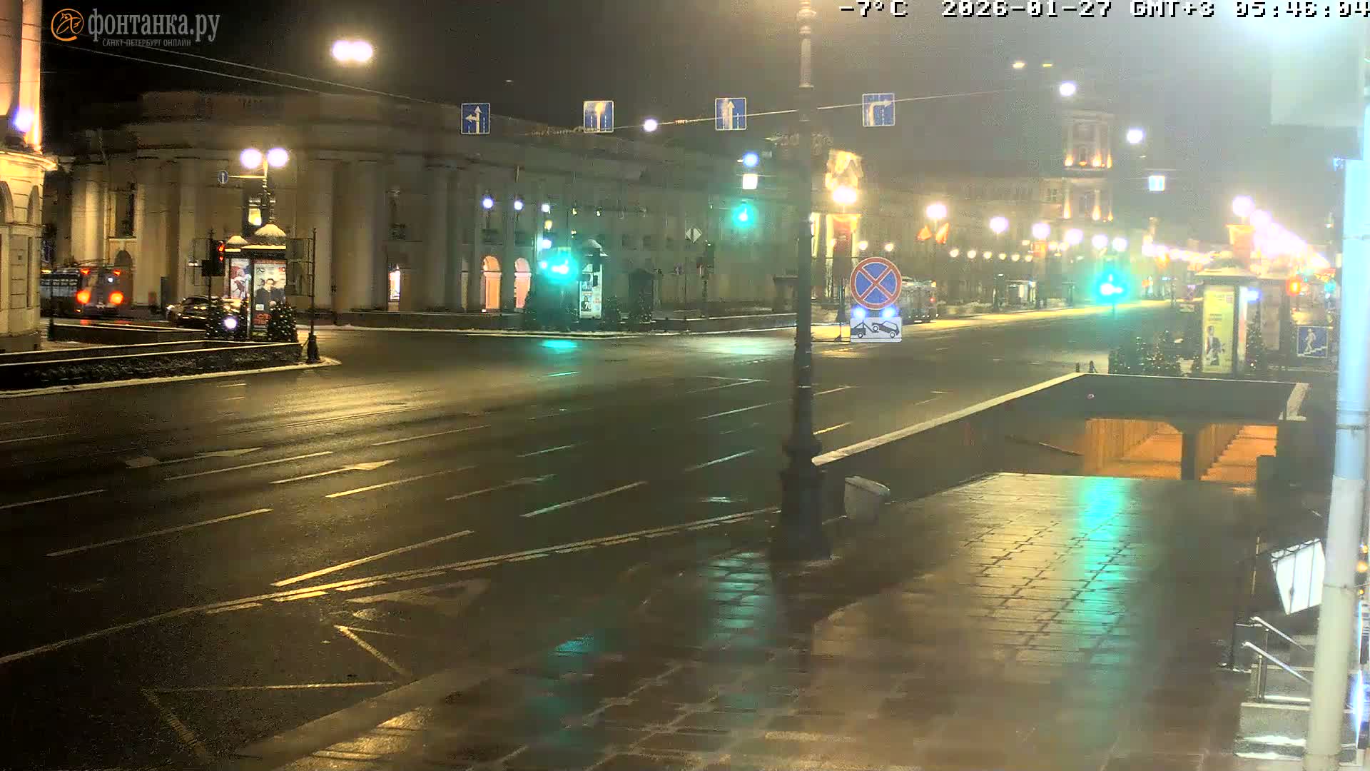 St. Petersburg, Nevskiy Avenue Live Cam - Dvortsovy, Tsentralny, Saint Petersburg, Northwestern (Severo-Zapadnyy), Russia