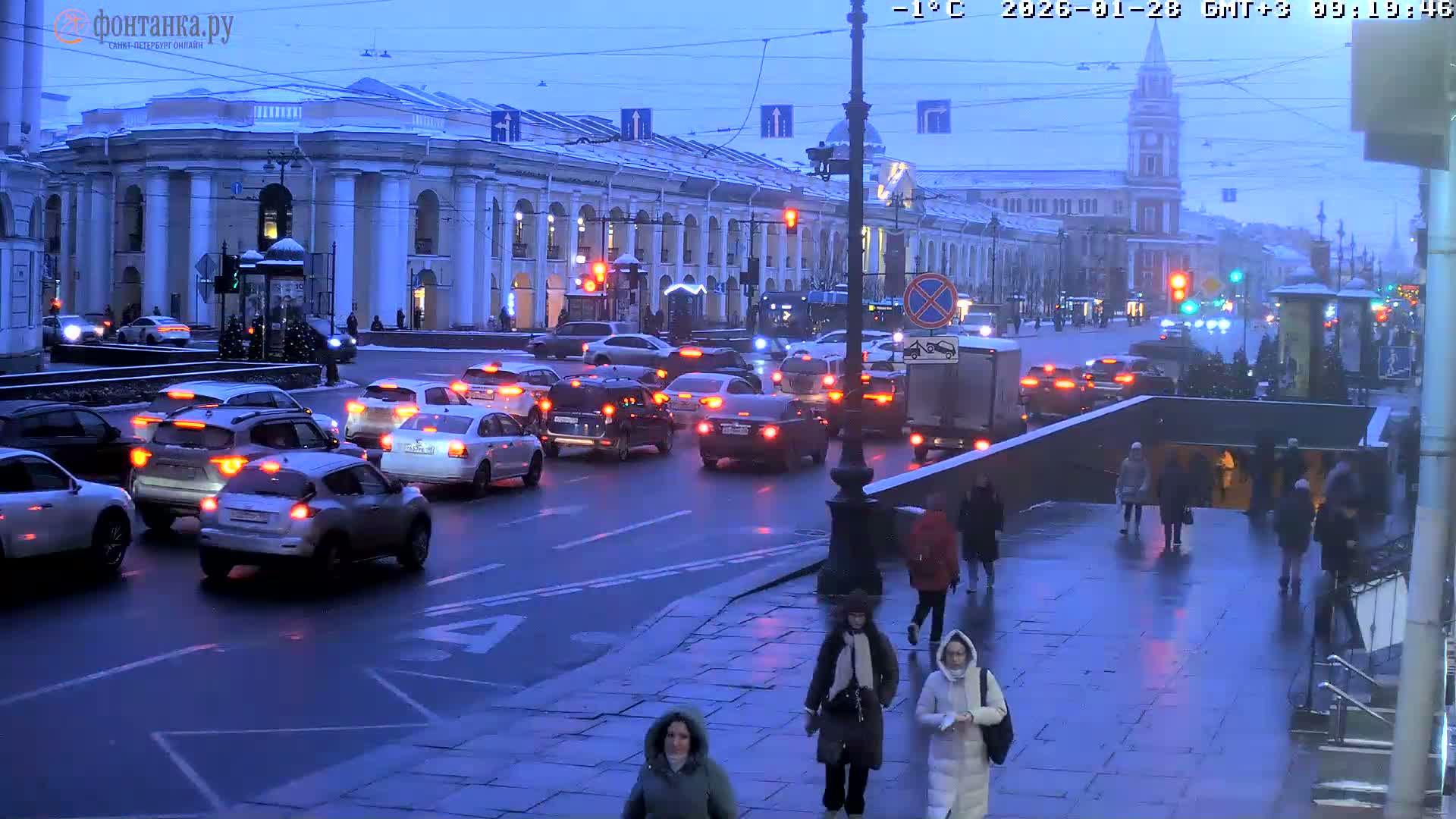 St. Petersburg, Nevskiy Avenue Live Cam - Dvortsovy, Tsentralny, Saint Petersburg, Northwestern (Severo-Zapadnyy), Russia