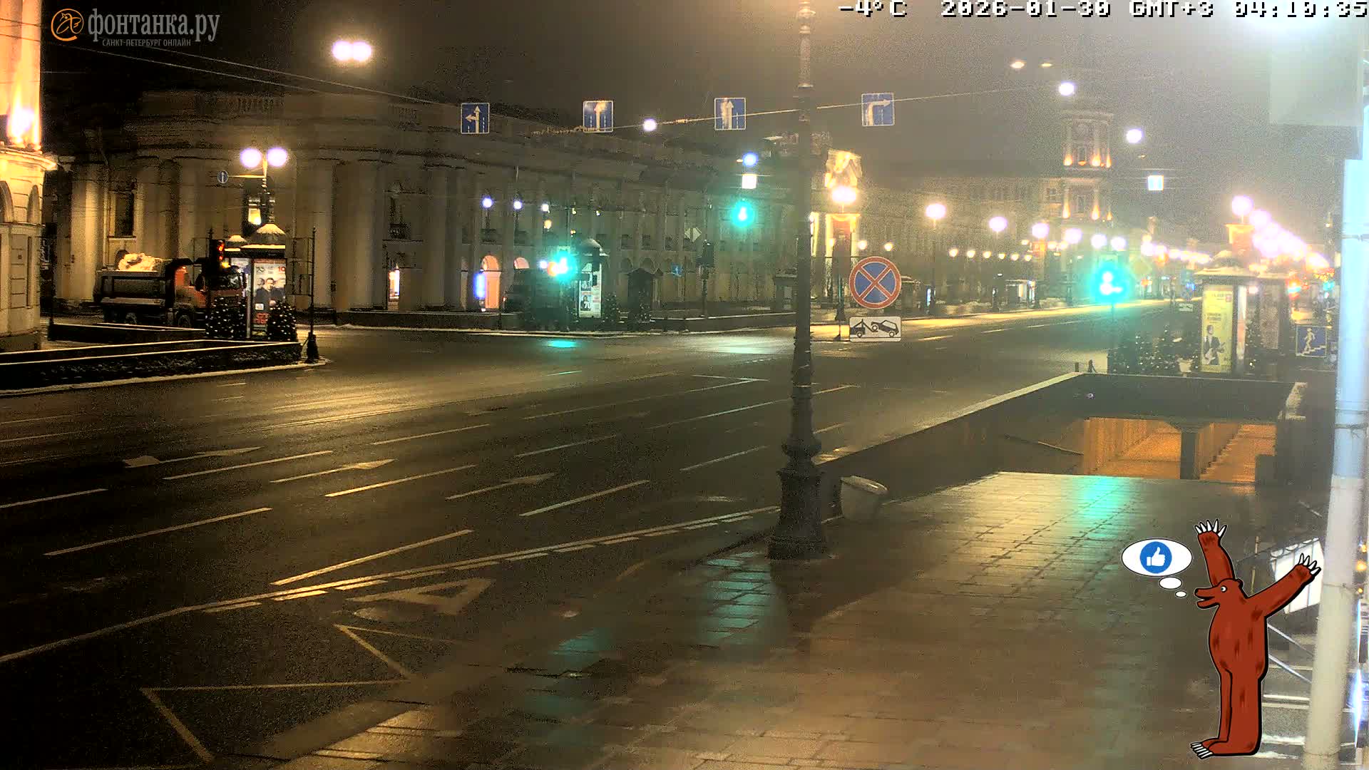 St. Petersburg, Nevskiy Avenue Live Cam - Dvortsovy, Tsentralny, Saint Petersburg, Northwestern (Severo-Zapadnyy), Russia